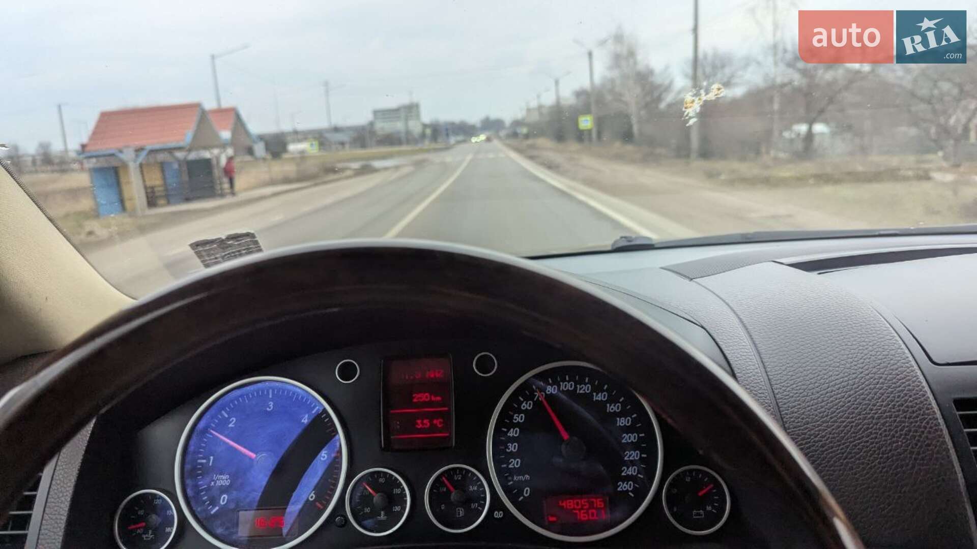 Volkswagen Touareg 2004 VIN WVGZZZ7LZ4D081495 фото оголошення 5 з 17