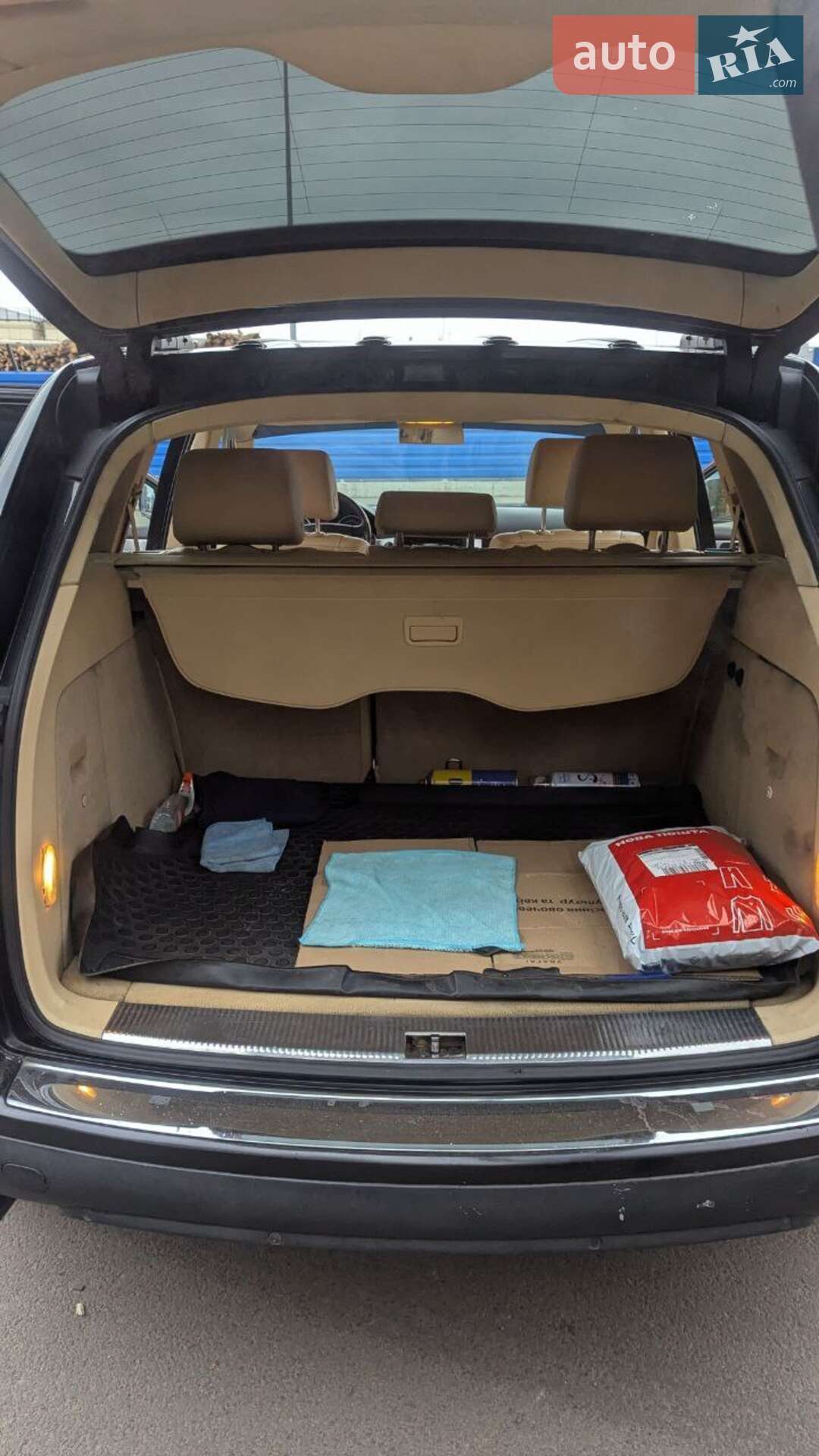 Volkswagen Touareg 2004 VIN WVGZZZ7LZ4D081495 фото оголошення 16 з 17