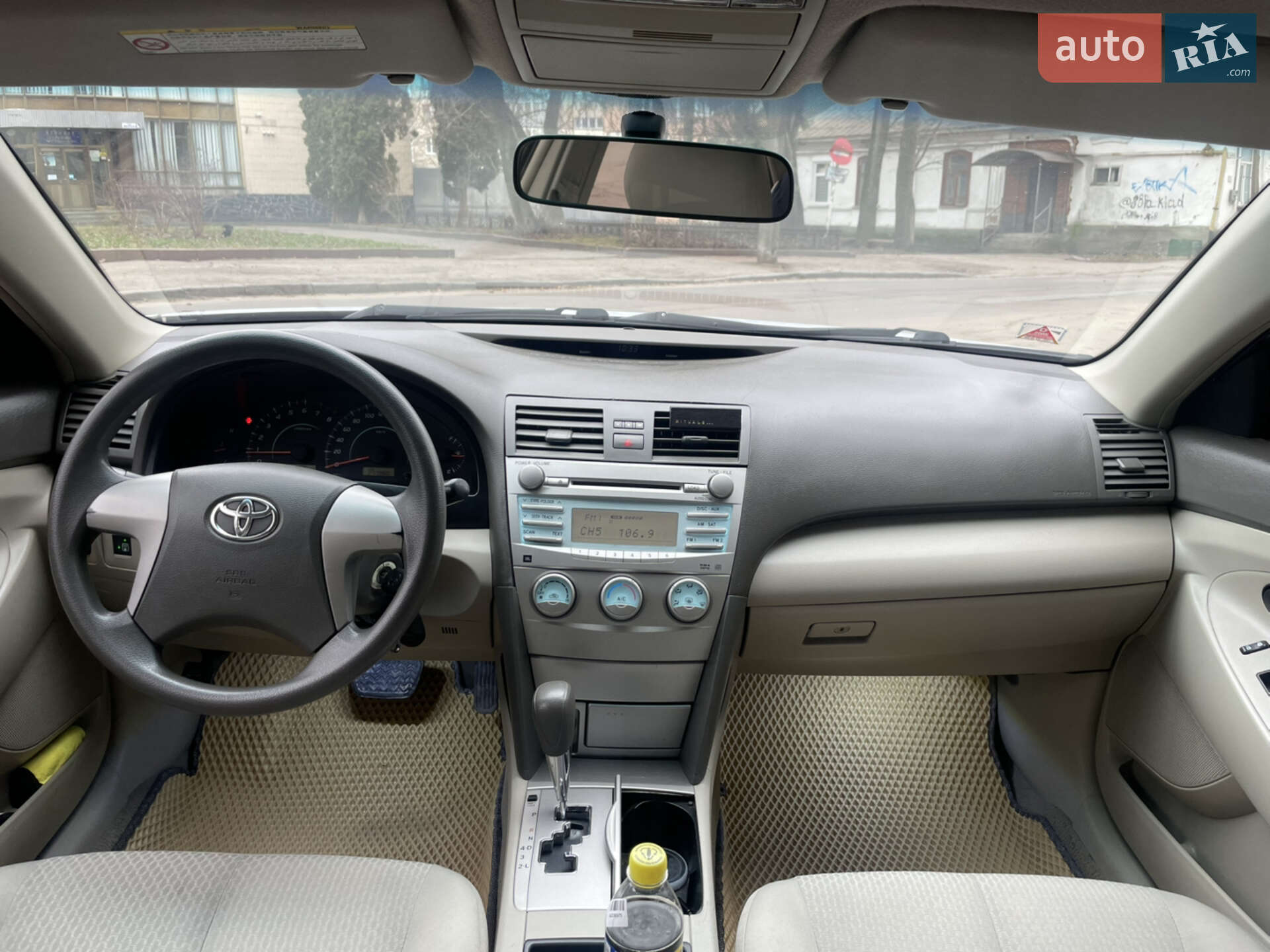 Toyota Camry 2008 VIN 6T1BE42K88X517758 фото оголошення 10 з 18