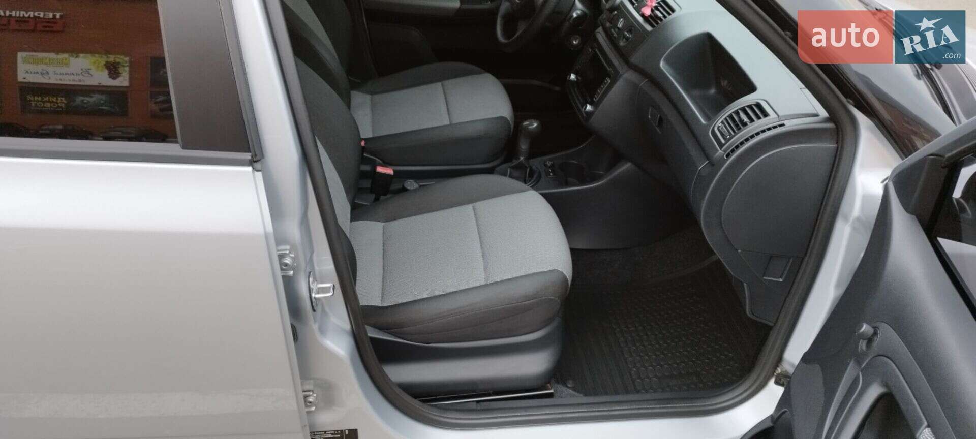 Skoda Fabia 2013 VIN TMBEC15J0DB501226 фото оголошення 8 з 20