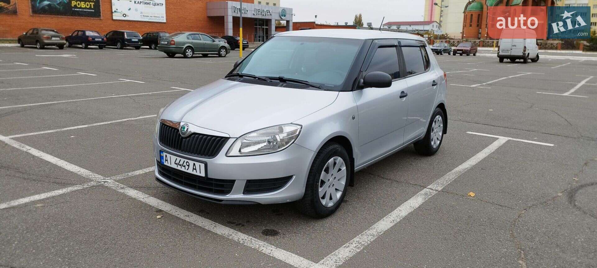 Skoda Fabia 2013 VIN TMBEC15J0DB501226 фото оголошення 20 з 20