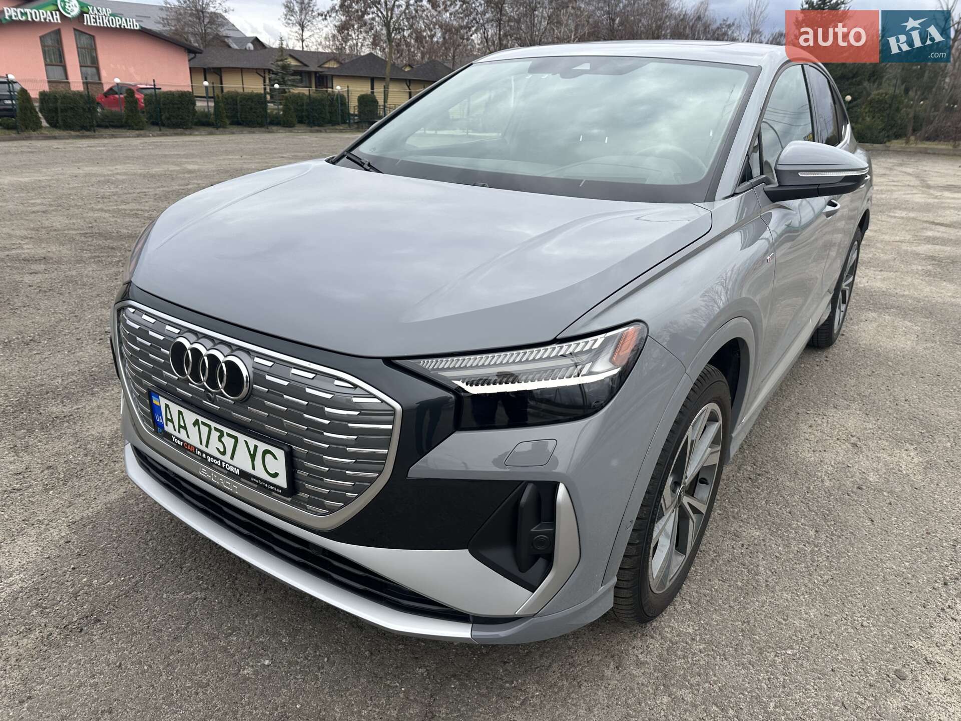 Audi Q4 e-tron 2022 VIN WA142BFZXPP011614 фото оголошення 3 з 42