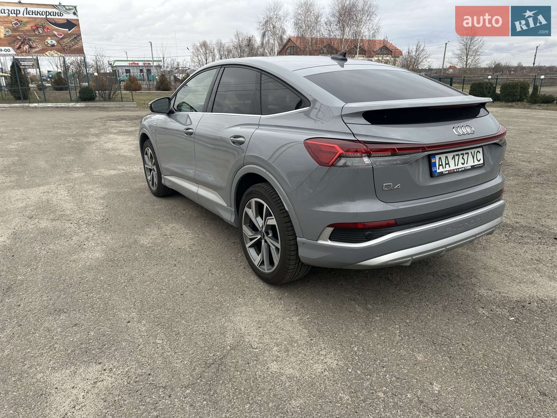 Audi Q4 e-tron 2022 VIN WA142BFZXPP011614 фото оголошення 13 з 42