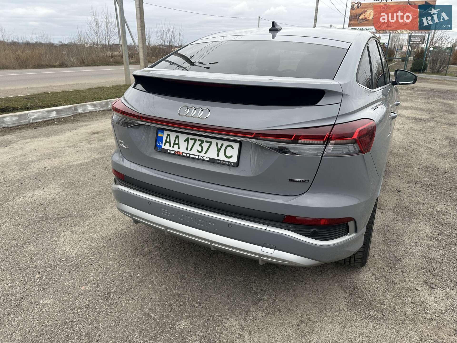 Audi Q4 e-tron 2022 VIN WA142BFZXPP011614 фото оголошення 17 з 42