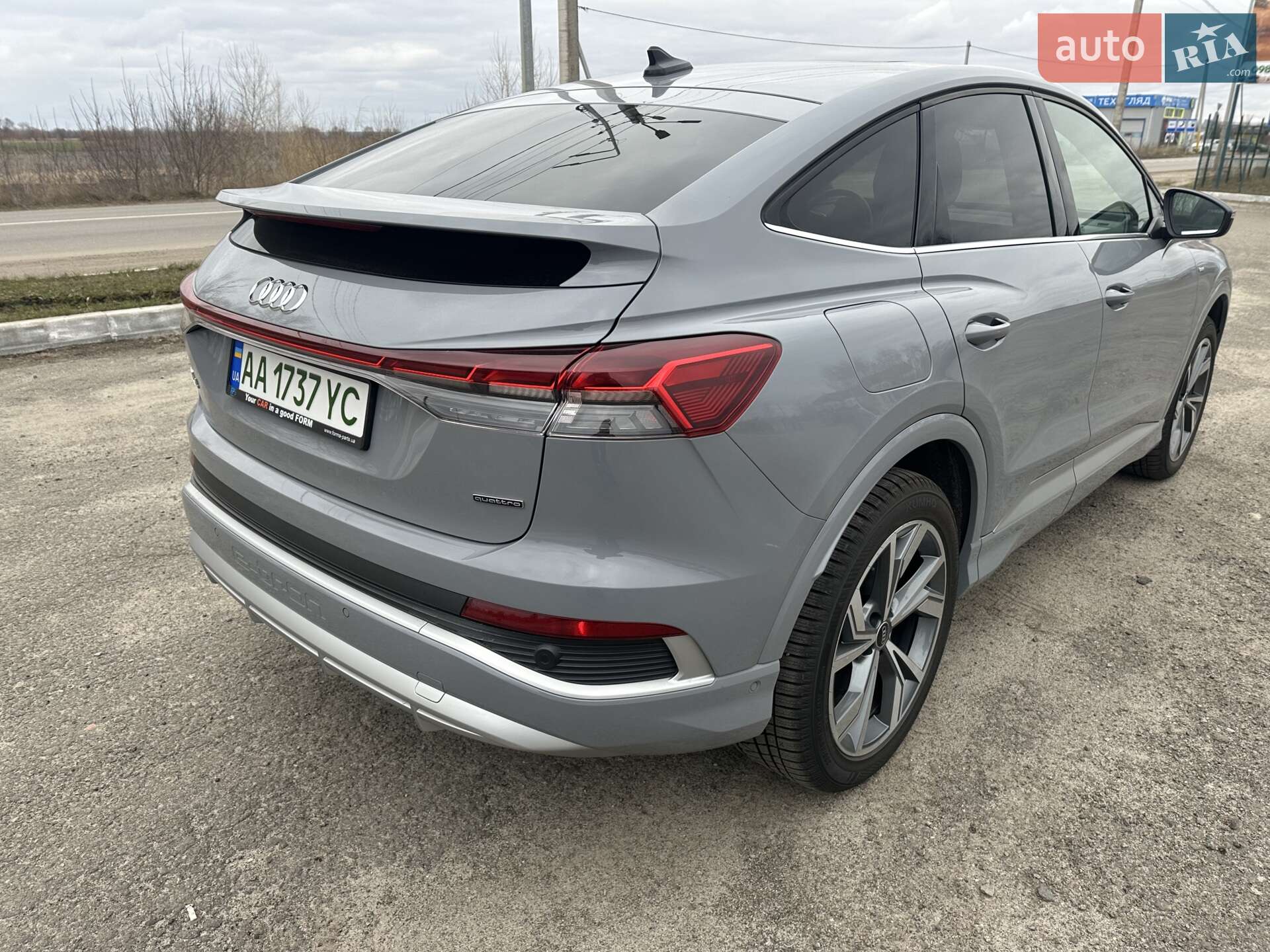 Audi Q4 e-tron 2022 VIN WA142BFZXPP011614 фото оголошення 18 з 42