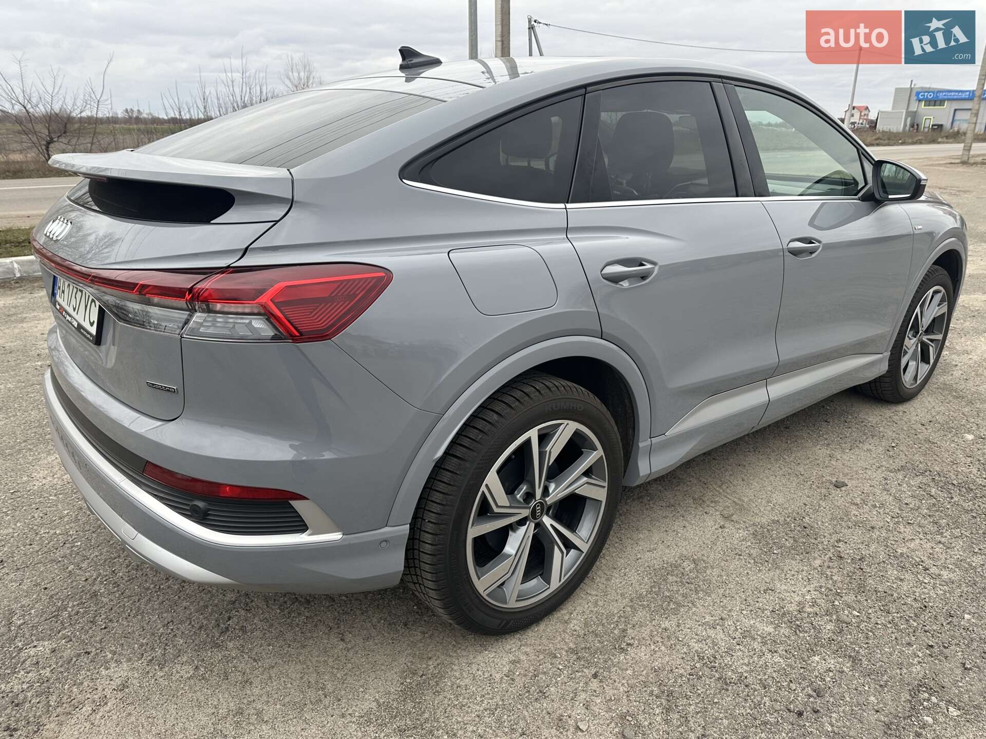 Audi Q4 e-tron 2022 VIN WA142BFZXPP011614 фото оголошення 19 з 42