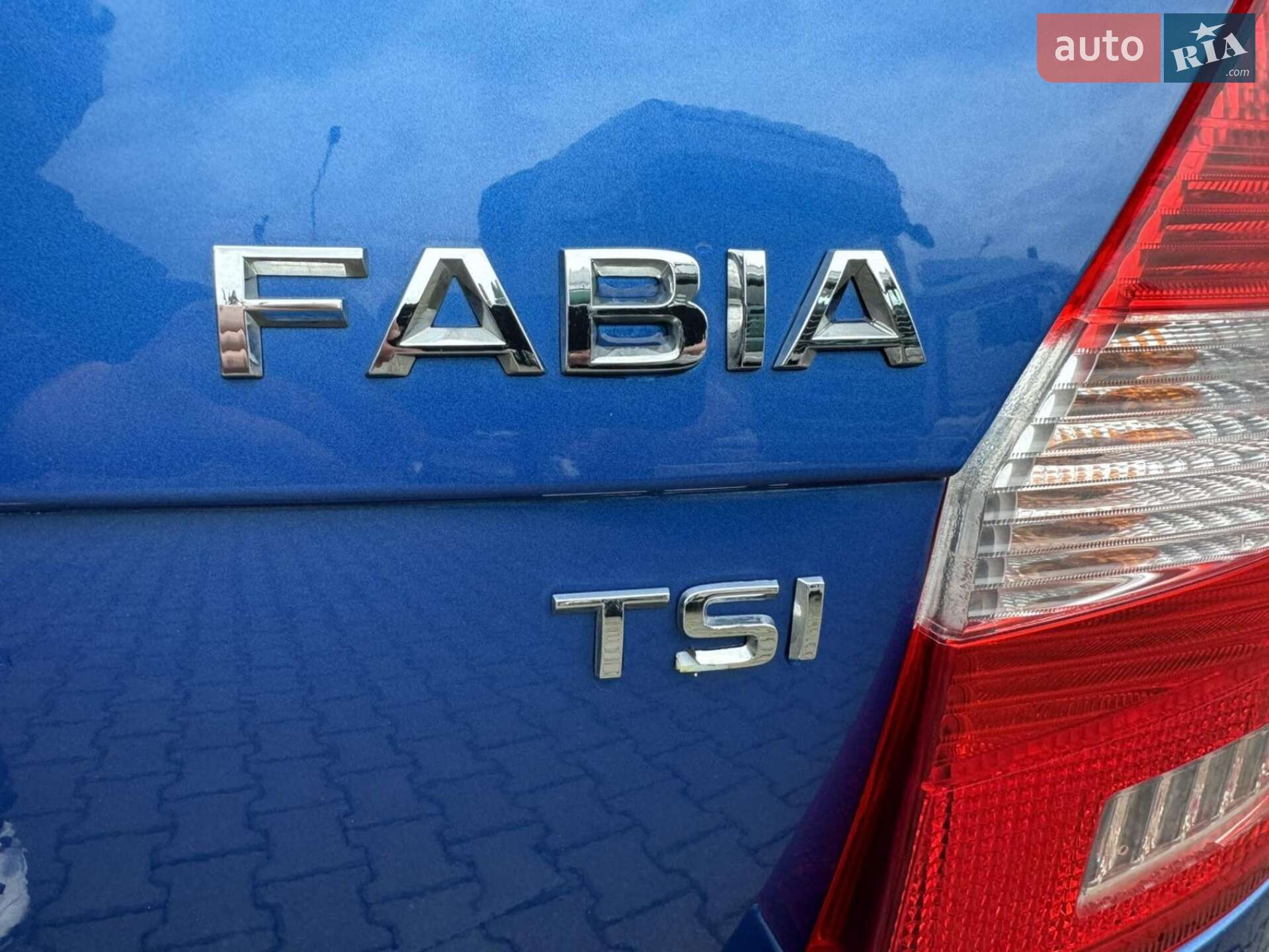 Skoda Fabia 2013 VIN TMBEM25J0E3043069 фото оголошення 13 з 18