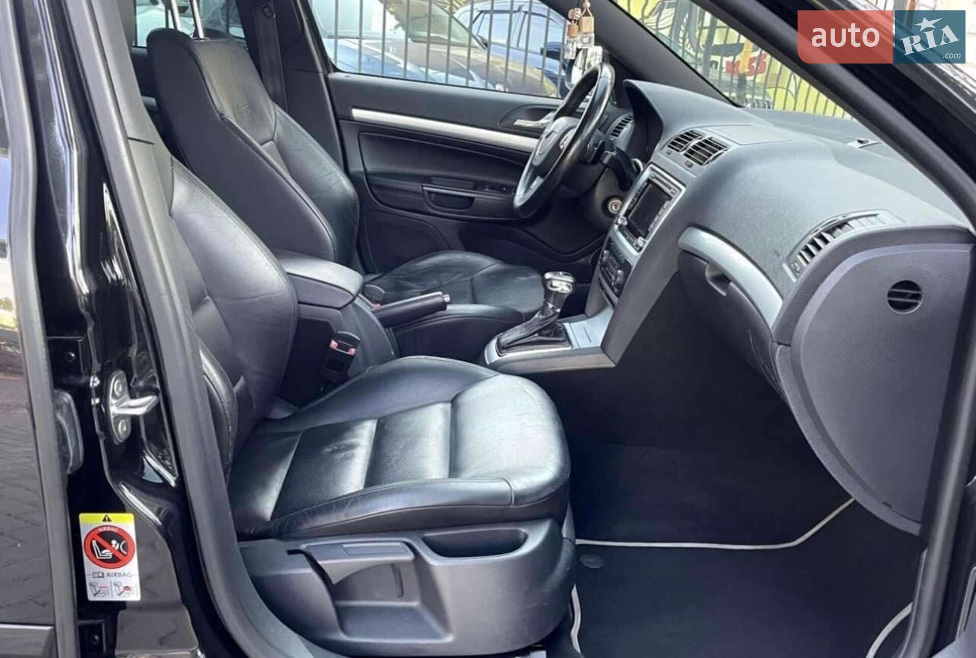 Skoda Octavia 2011 VIN TMBUF61Z3B2130149 фото оголошення 6 з 9