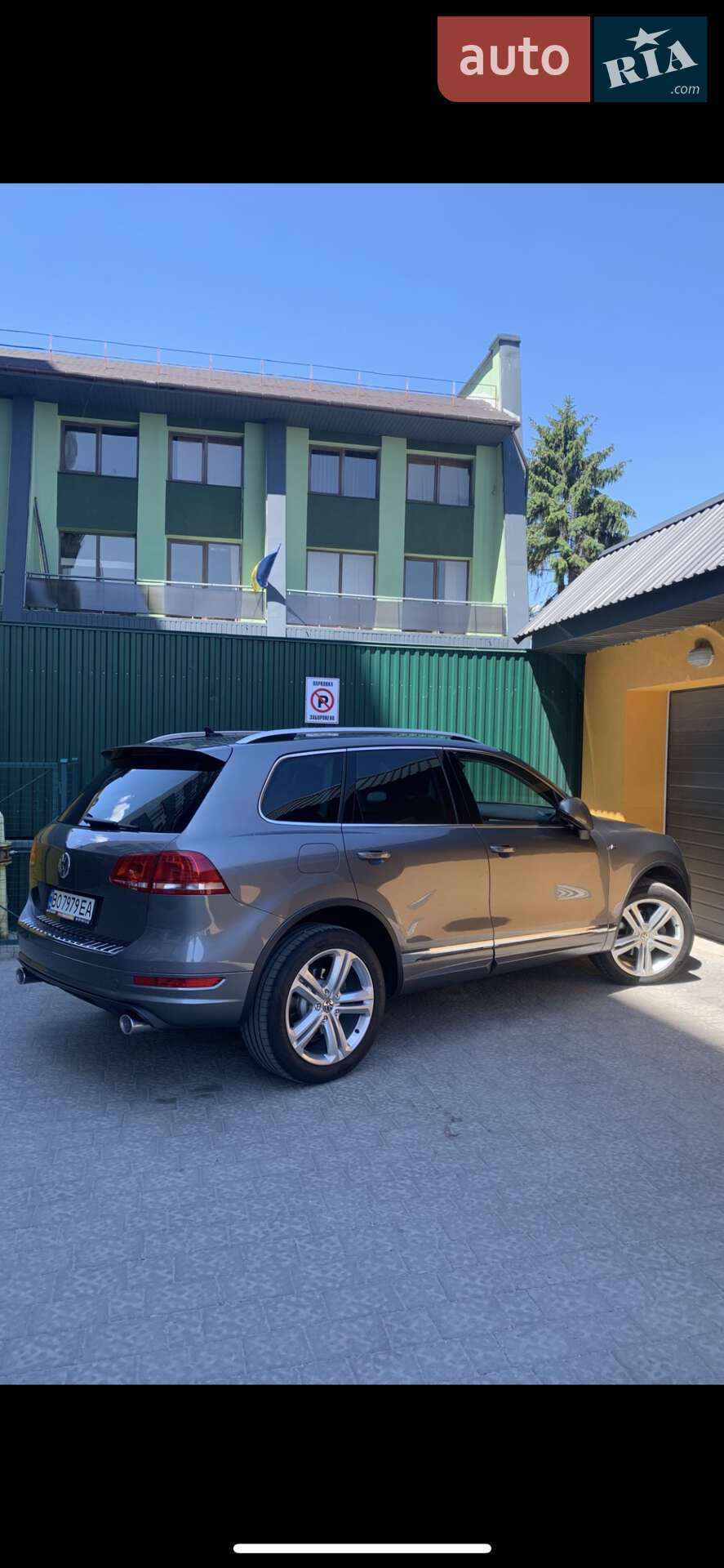 Volkswagen Touareg 2013 VIN WVGZZZ7PZDD027388 фото оголошення 27 з 34
