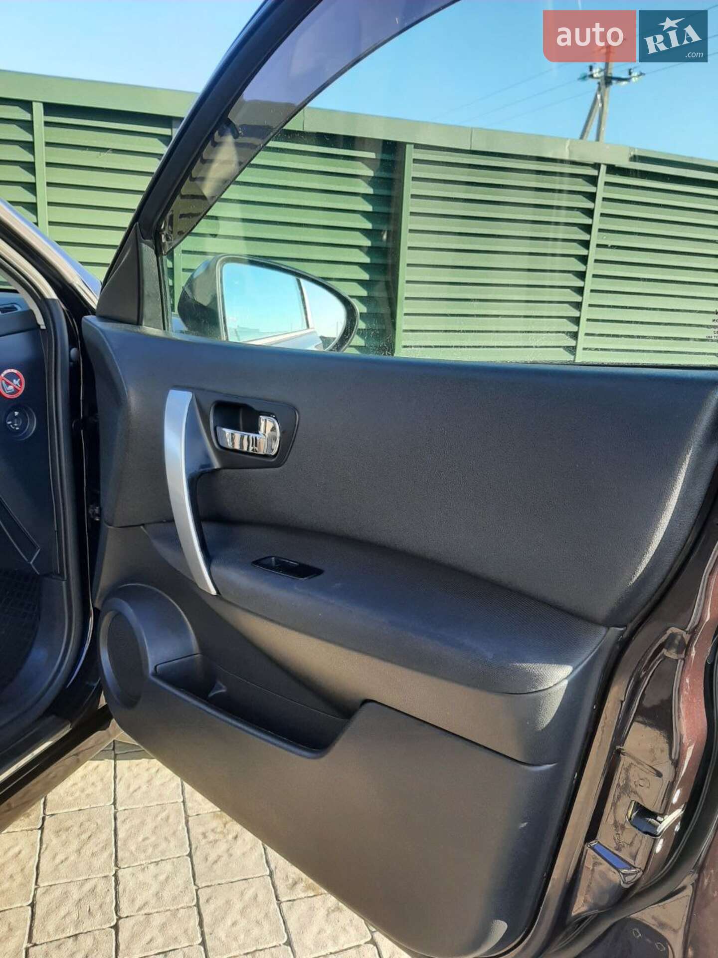 Nissan Qashqai 2012 VIN SJNFAAJ10U2610694 фото оголошення 21 з 33