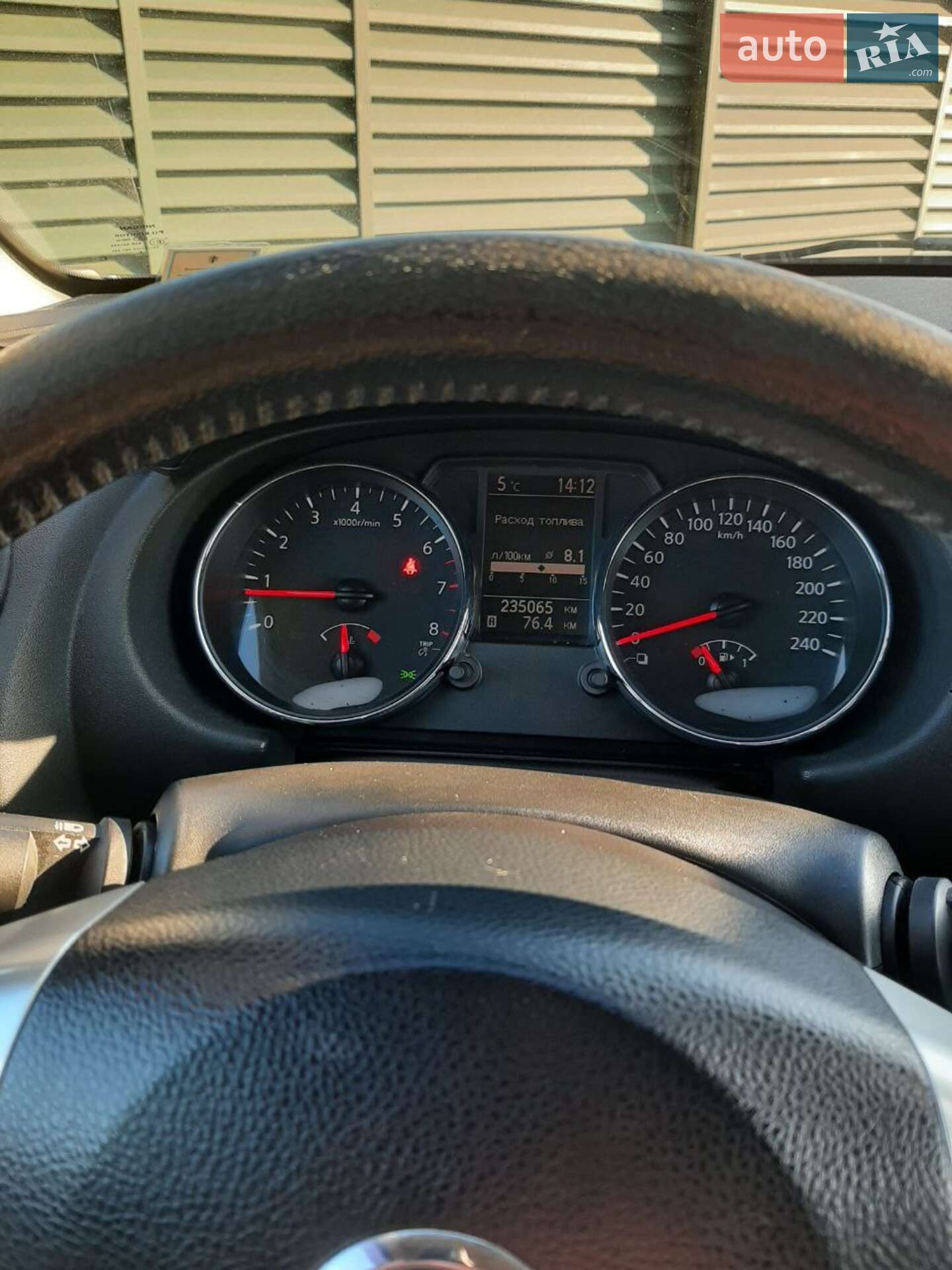 Nissan Qashqai 2012 VIN SJNFAAJ10U2610694 фото оголошення 30 з 33