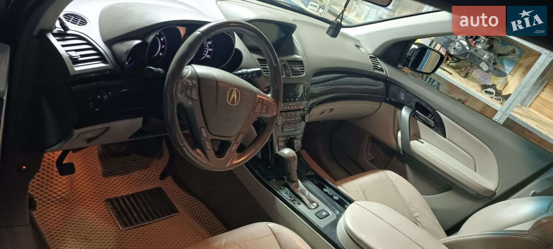 Acura MDX 2007 VIN 2HNYD28577H518898 фото оголошення 5 з 6