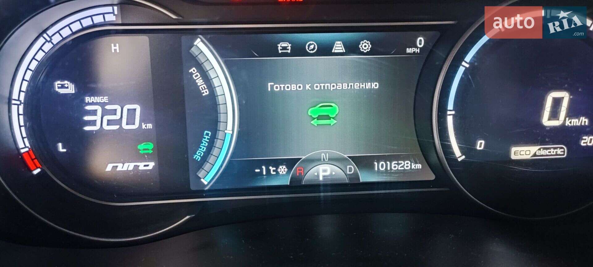 Kia Niro 2019 VIN KNDCE3LG1K5018859 фото оголошення 8 з 11