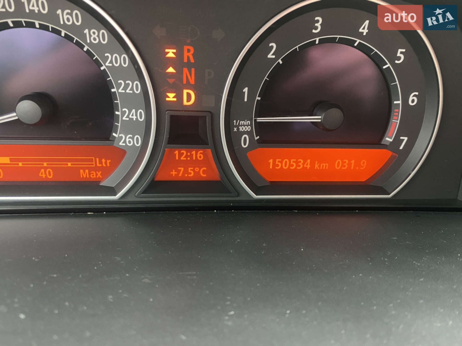 BMW 7 Series 2008 VIN WBAHL61040DN94190 фото оголошення 2 з 8