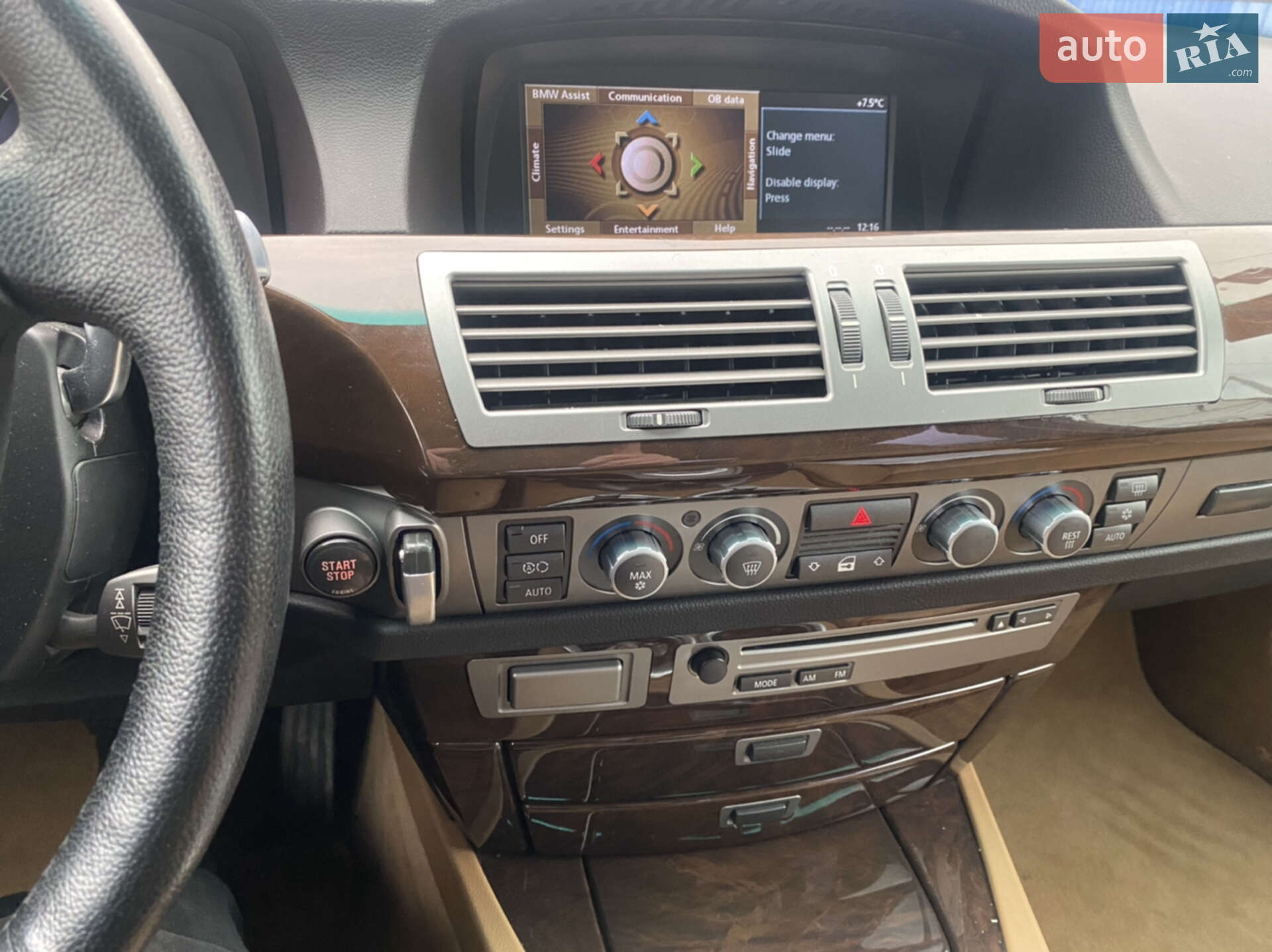 BMW 7 Series 2008 VIN WBAHL61040DN94190 фото оголошення 6 з 8