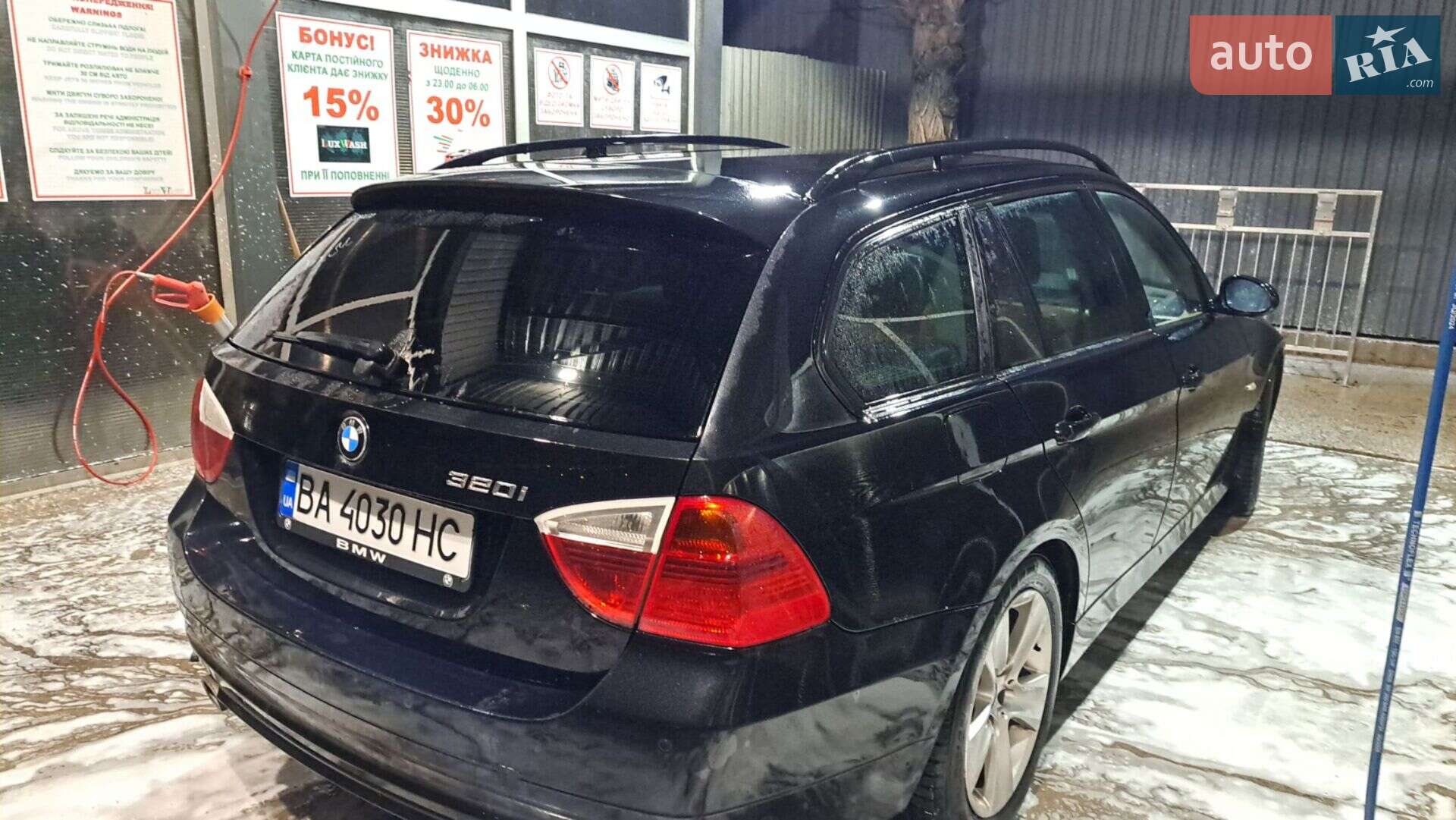 BMW 3 Series 2007 VIN WBAVR91050A100777 фото оголошення 2 з 25