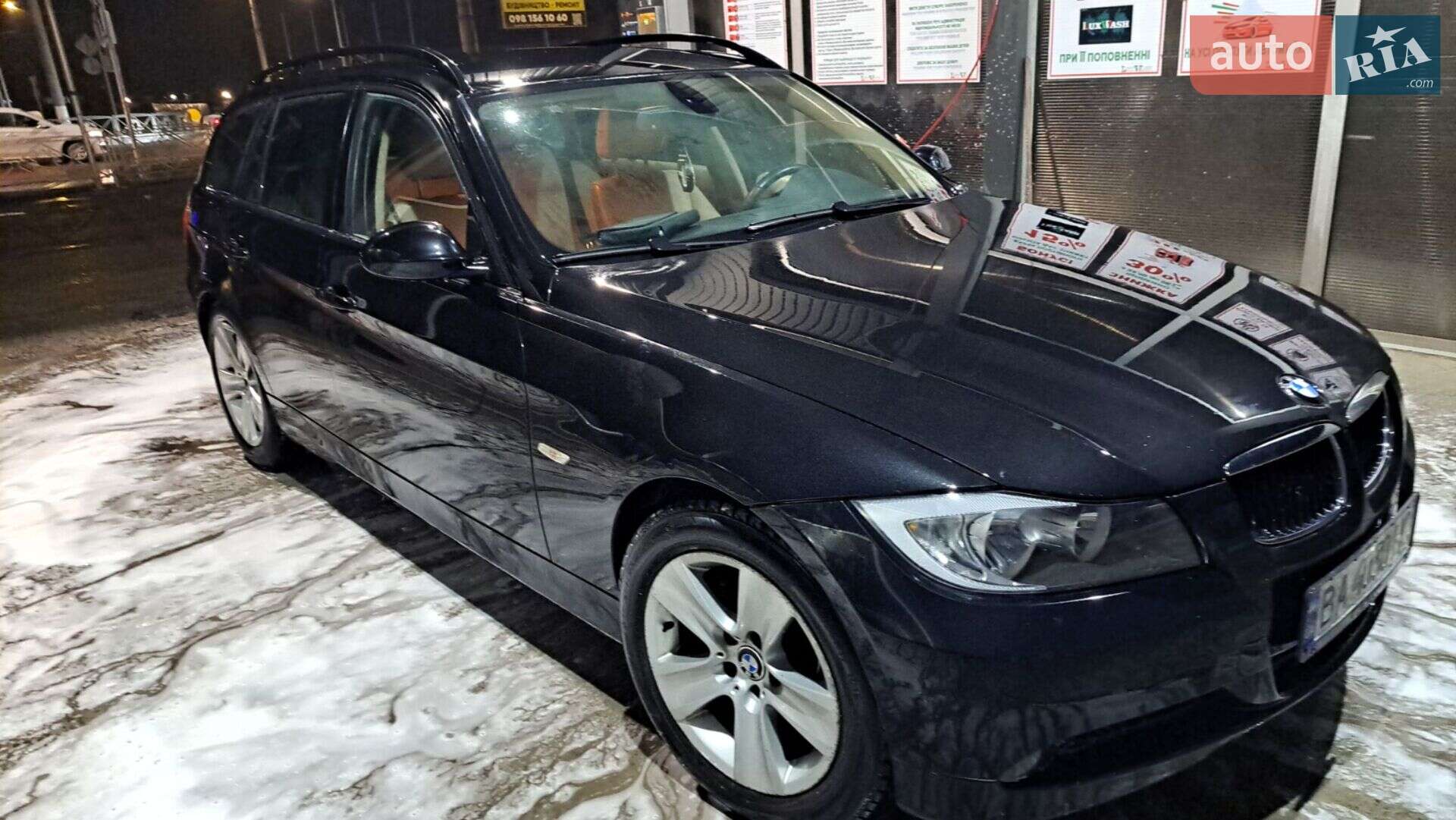 BMW 3 Series 2007 VIN WBAVR91050A100777 фото оголошення 24 з 25