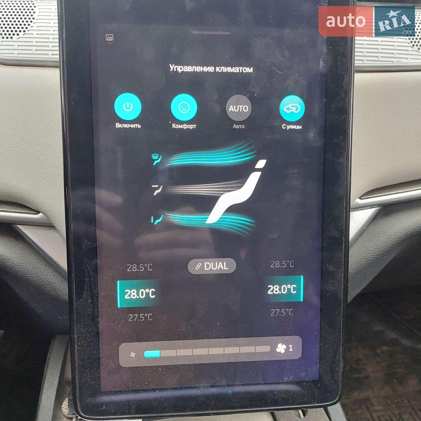 Weltmeister EX5 2018 VIN LL2274092JW114457 фото оголошення 16 з 21