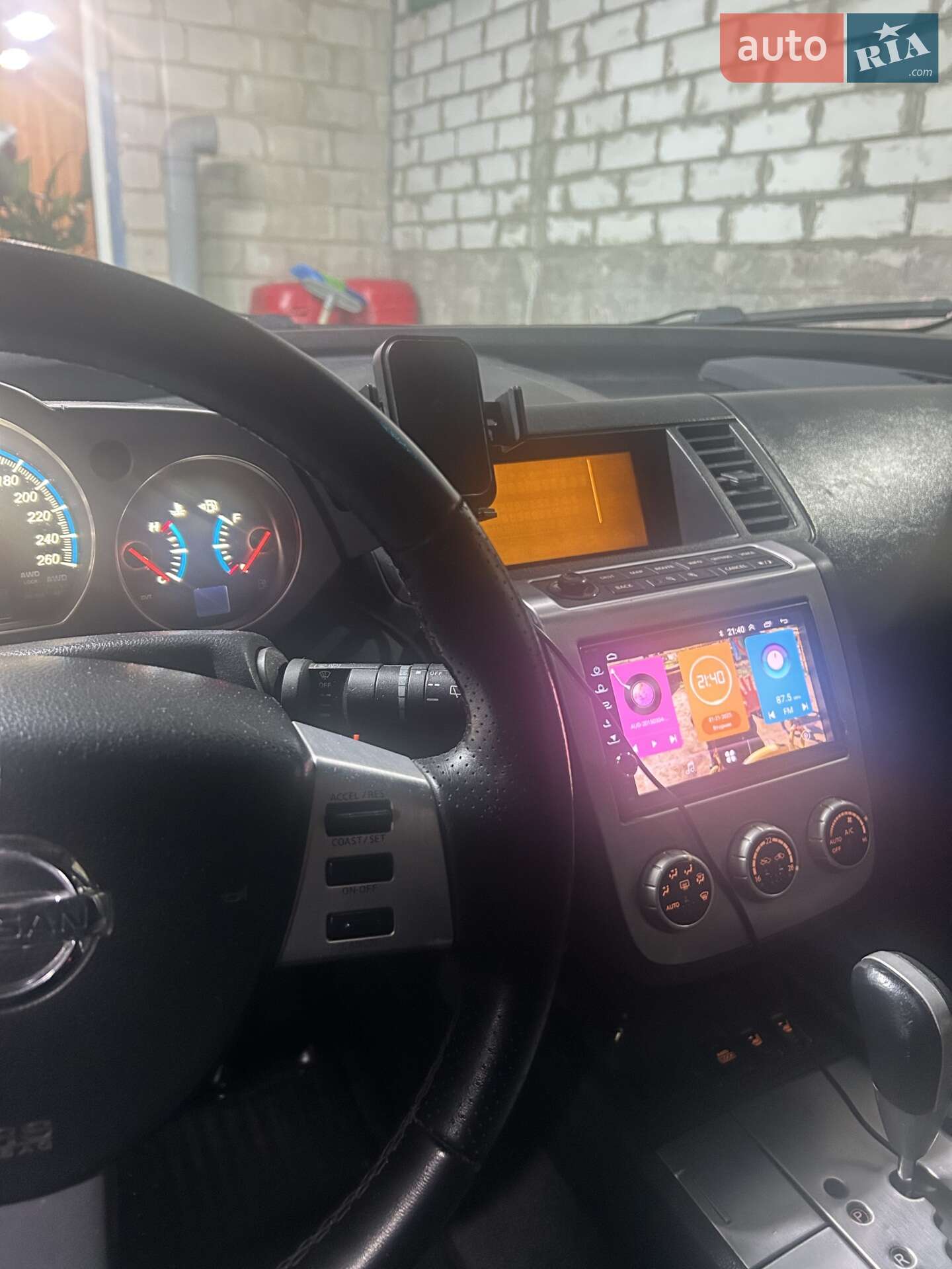 Nissan Murano 2003 VIN JN8AZ08W73W201158 фото оголошення 6 з 8