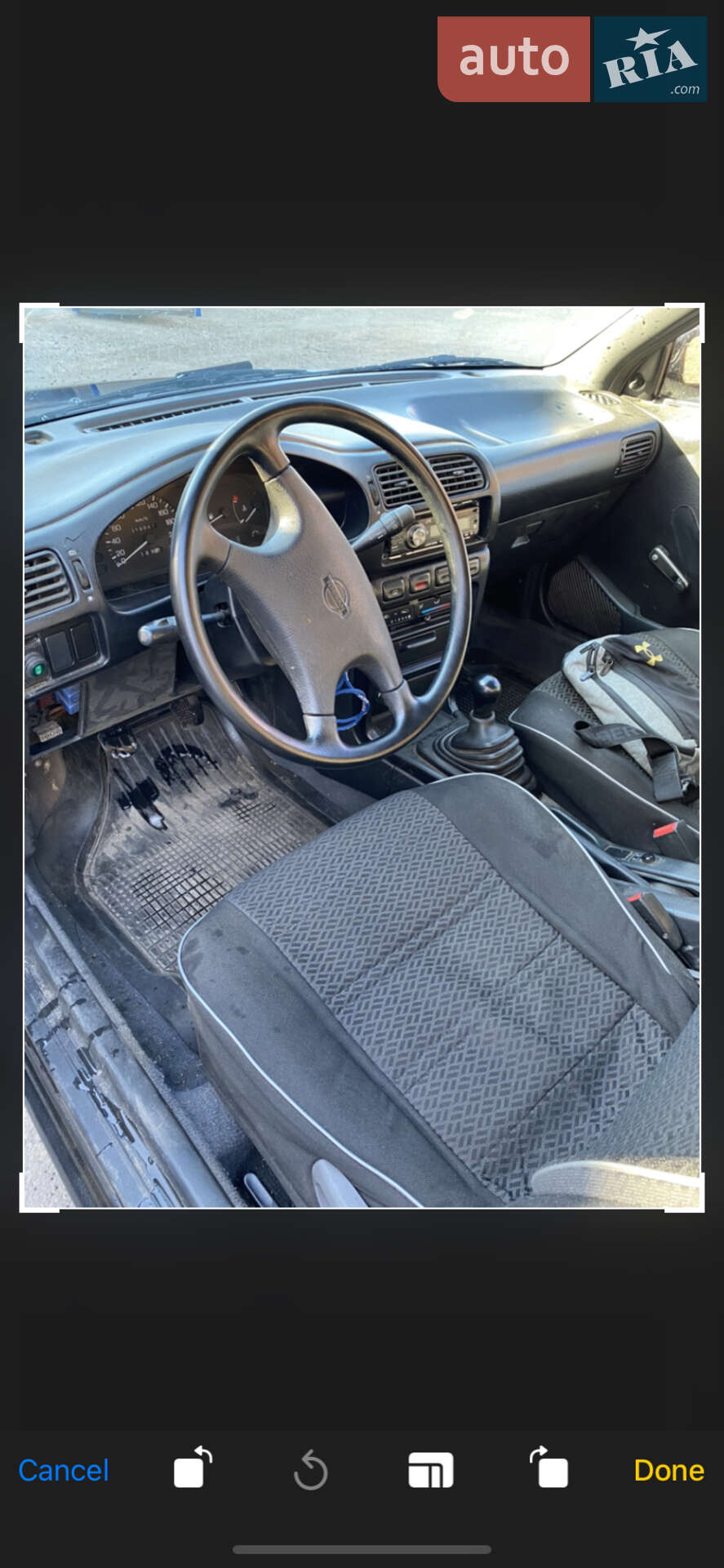 Nissan Sunny 1993 VIN JN1ECAN14U0043803 фото оголошення 4 з 4