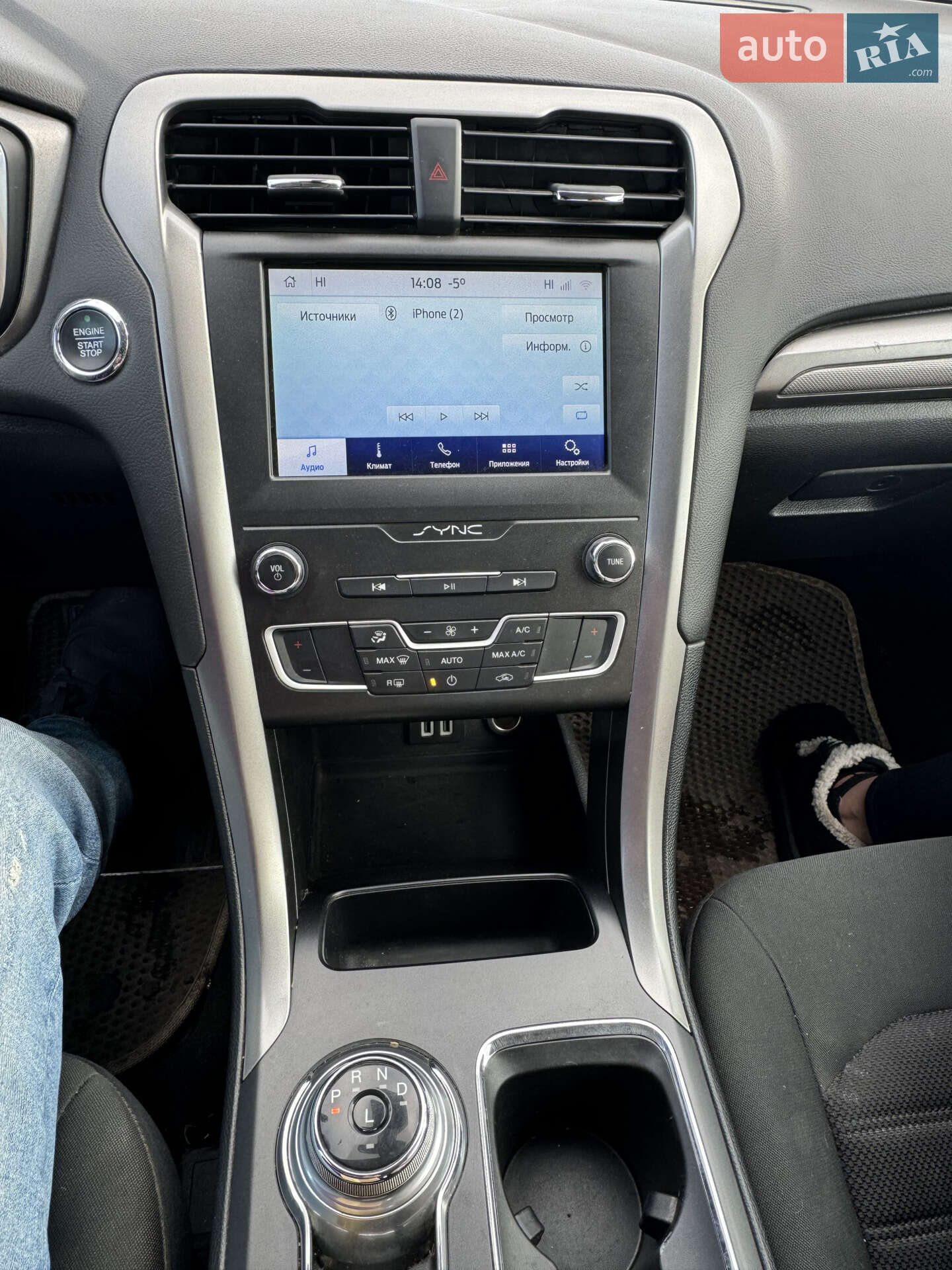 Ford Fusion 2019 VIN 3FA6P0HD6LR124670 фото оголошення 25 з 27