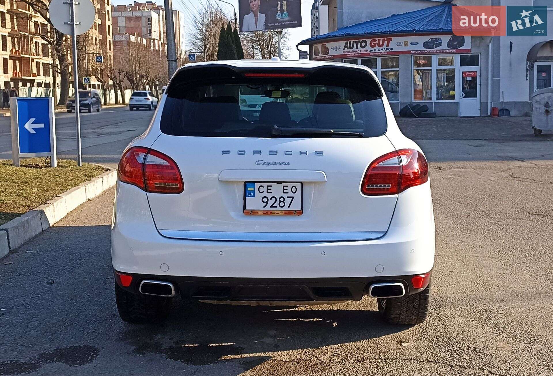 Porsche Cayenne 2012 VIN WP1AA2A21CLA10048 фото оголошення 16 з 28