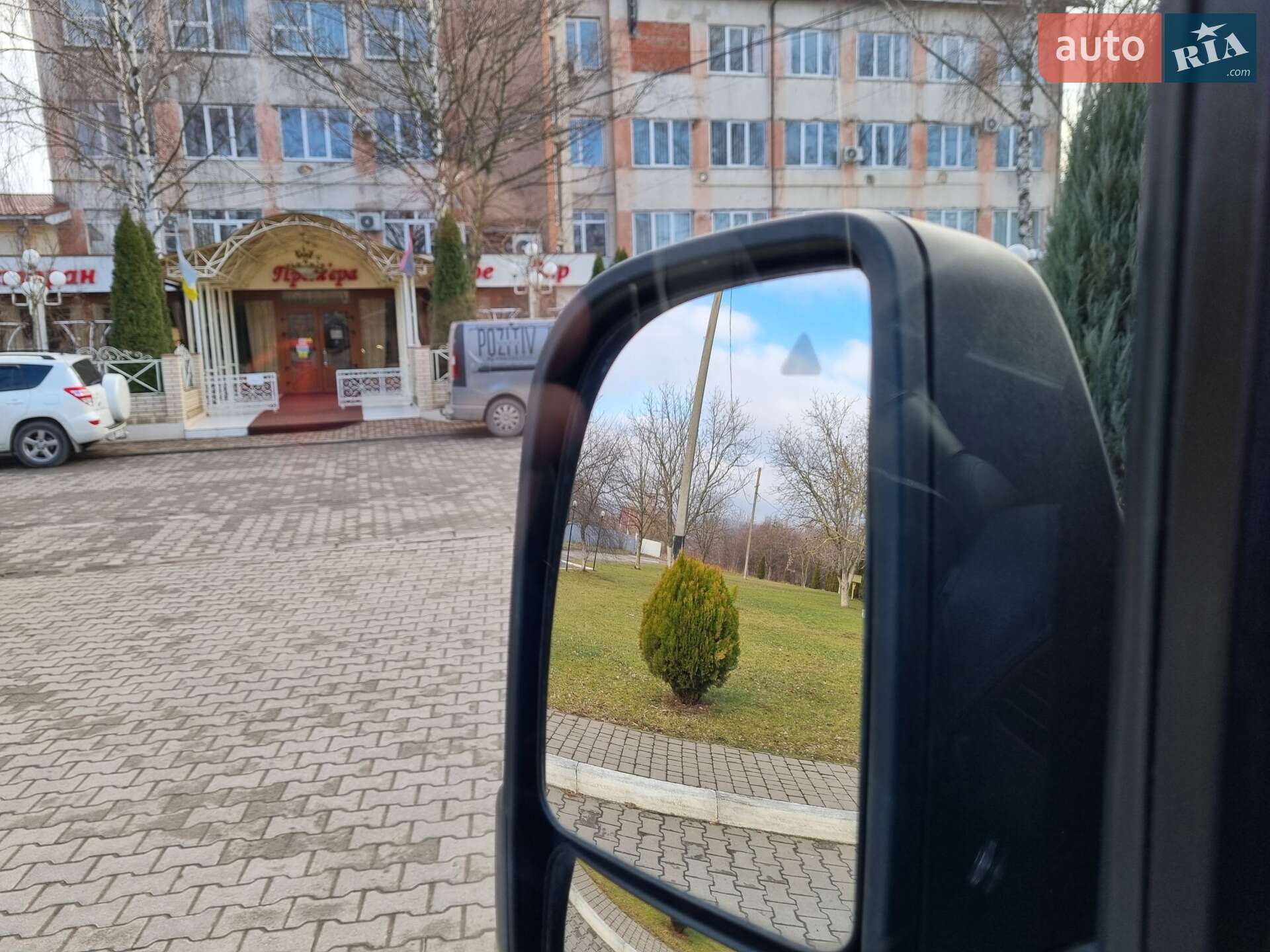 Mercedes-Benz Sprinter 2020 VIN W1V9076351P241900 фото оголошення 18 з 35