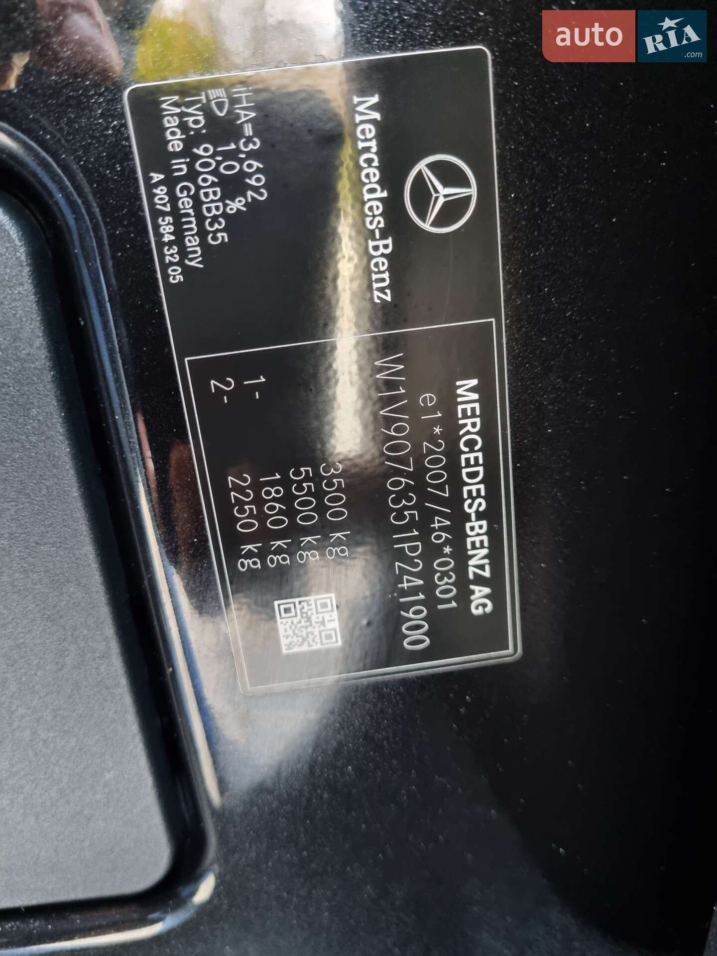 Mercedes-Benz Sprinter 2020 VIN W1V9076351P241900 фото оголошення 26 з 35