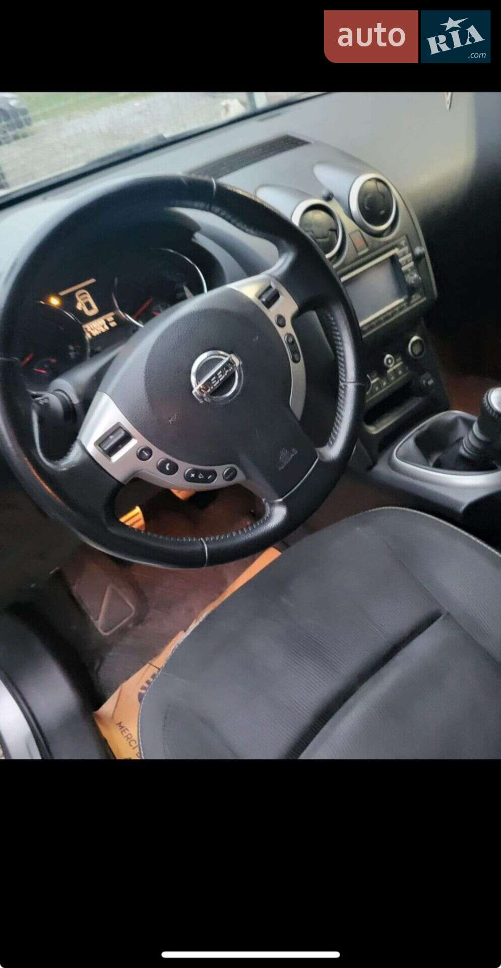 Nissan Qashqai 2011 VIN SJNFCAJ10U2213104 фото оголошення 18 з 21