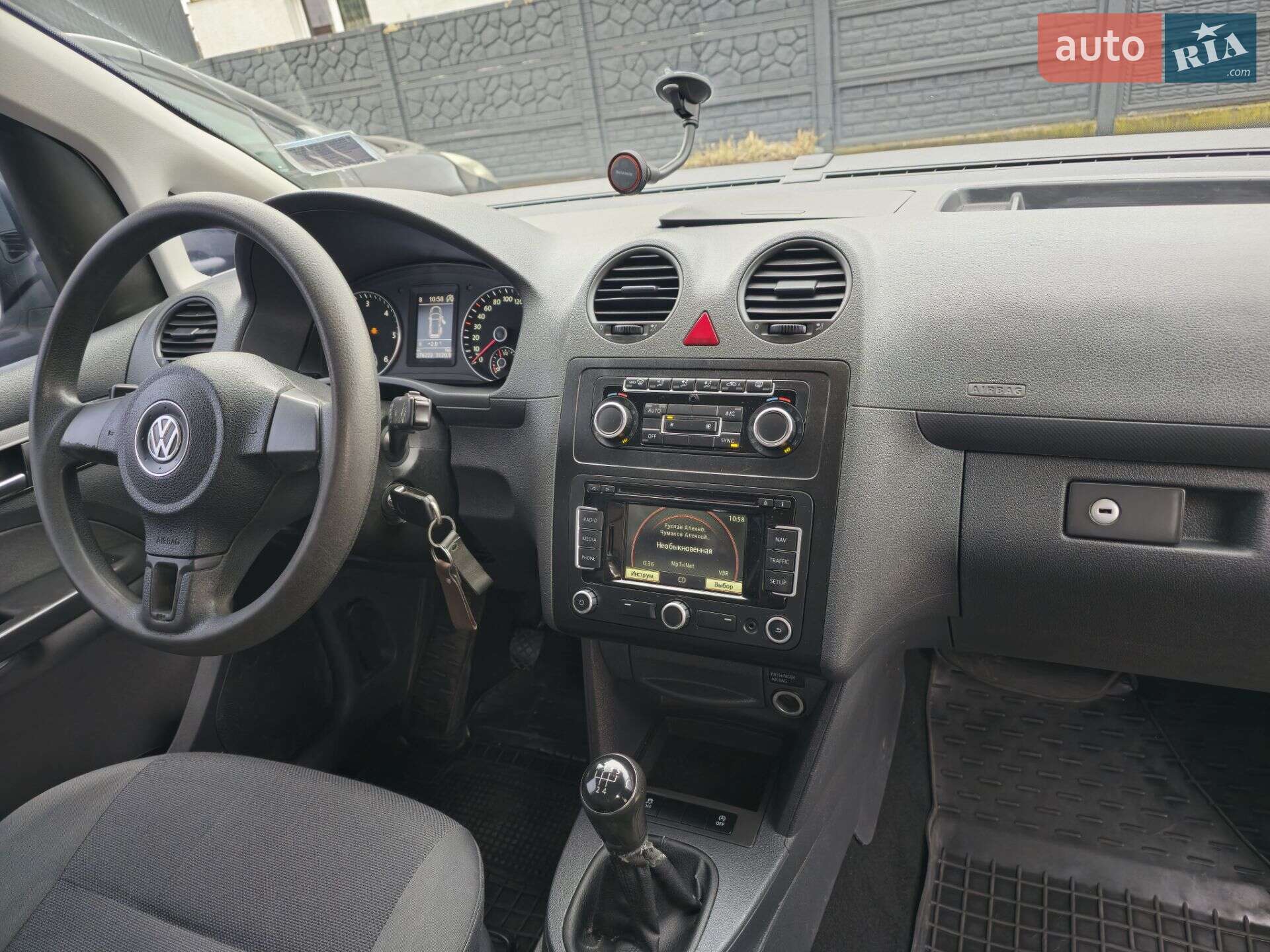 Volkswagen Caddy 2014 VIN WV2ZZZ2KZEX145133 фото оголошення 15 з 24
