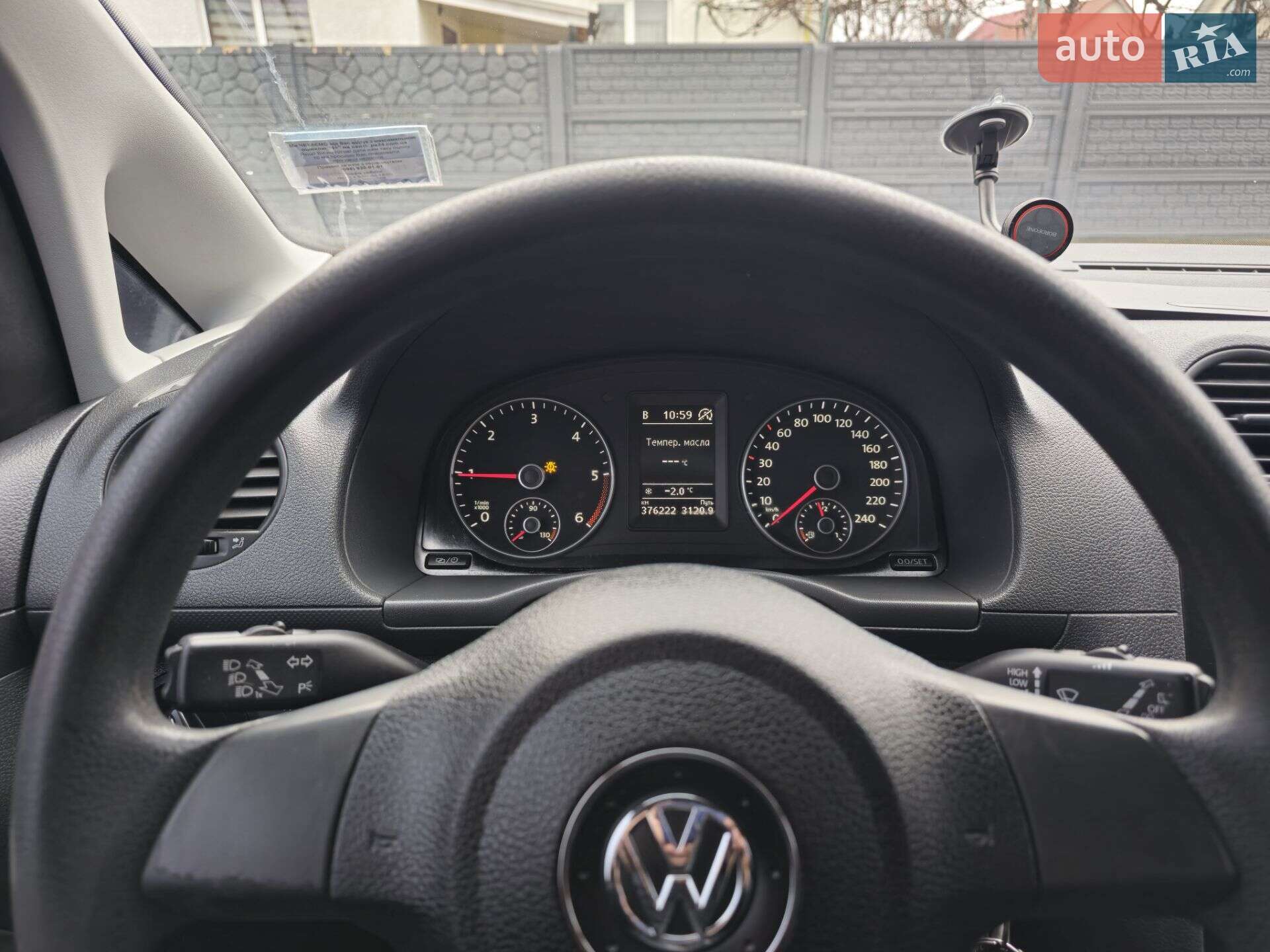 Volkswagen Caddy 2014 VIN WV2ZZZ2KZEX145133 фото оголошення 16 з 24