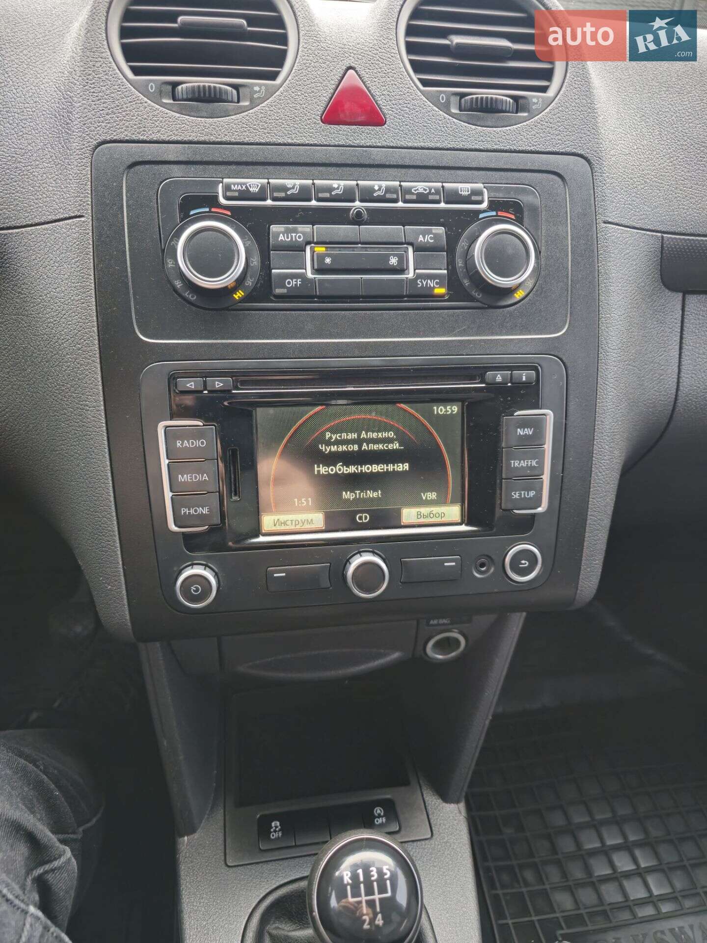 Volkswagen Caddy 2014 VIN WV2ZZZ2KZEX145133 фото оголошення 17 з 24