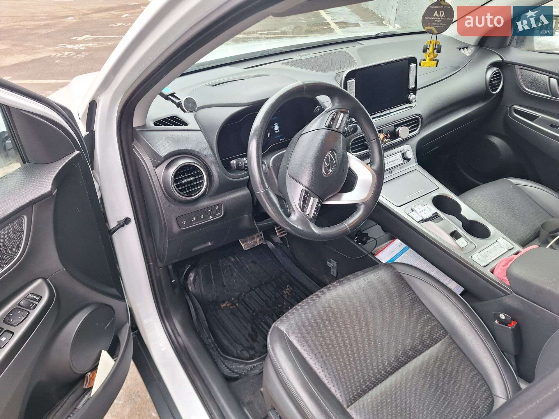 Hyundai Kona Electric 2019 VIN KMHK581GFKU050942 фото оголошення 30 з 49