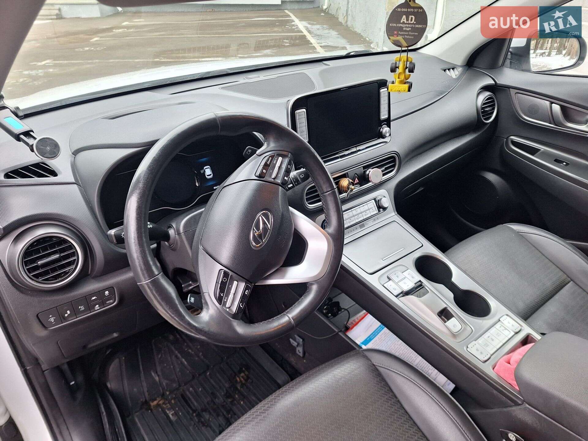 Hyundai Kona Electric 2019 VIN KMHK581GFKU050942 фото оголошення 36 з 49