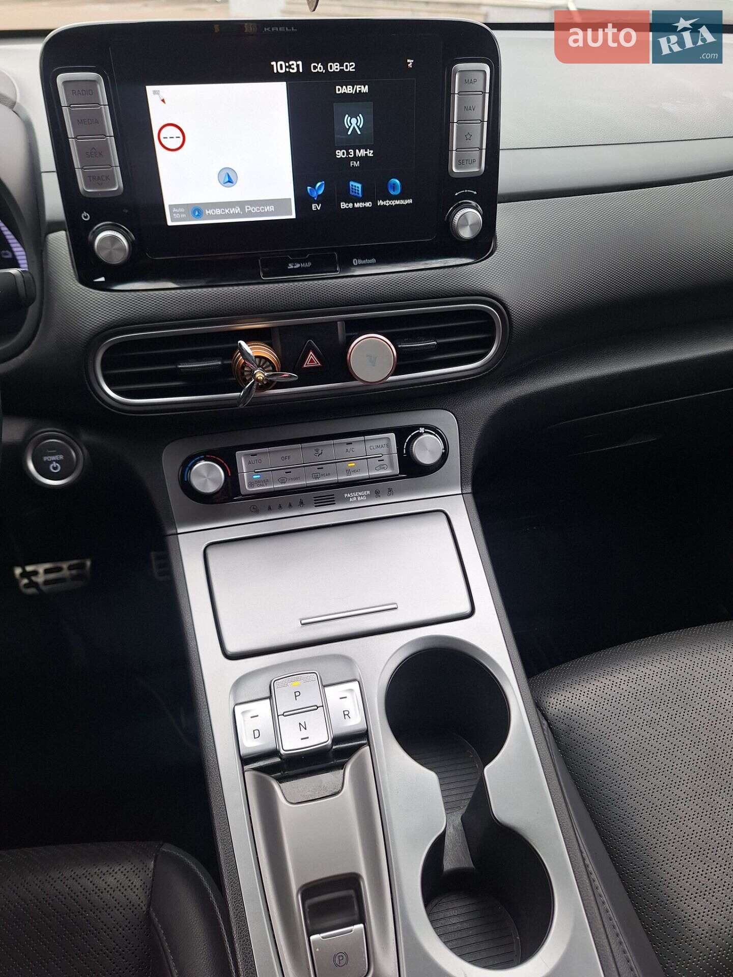 Hyundai Kona Electric 2019 VIN KMHK581GFKU050942 фото оголошення 33 з 49