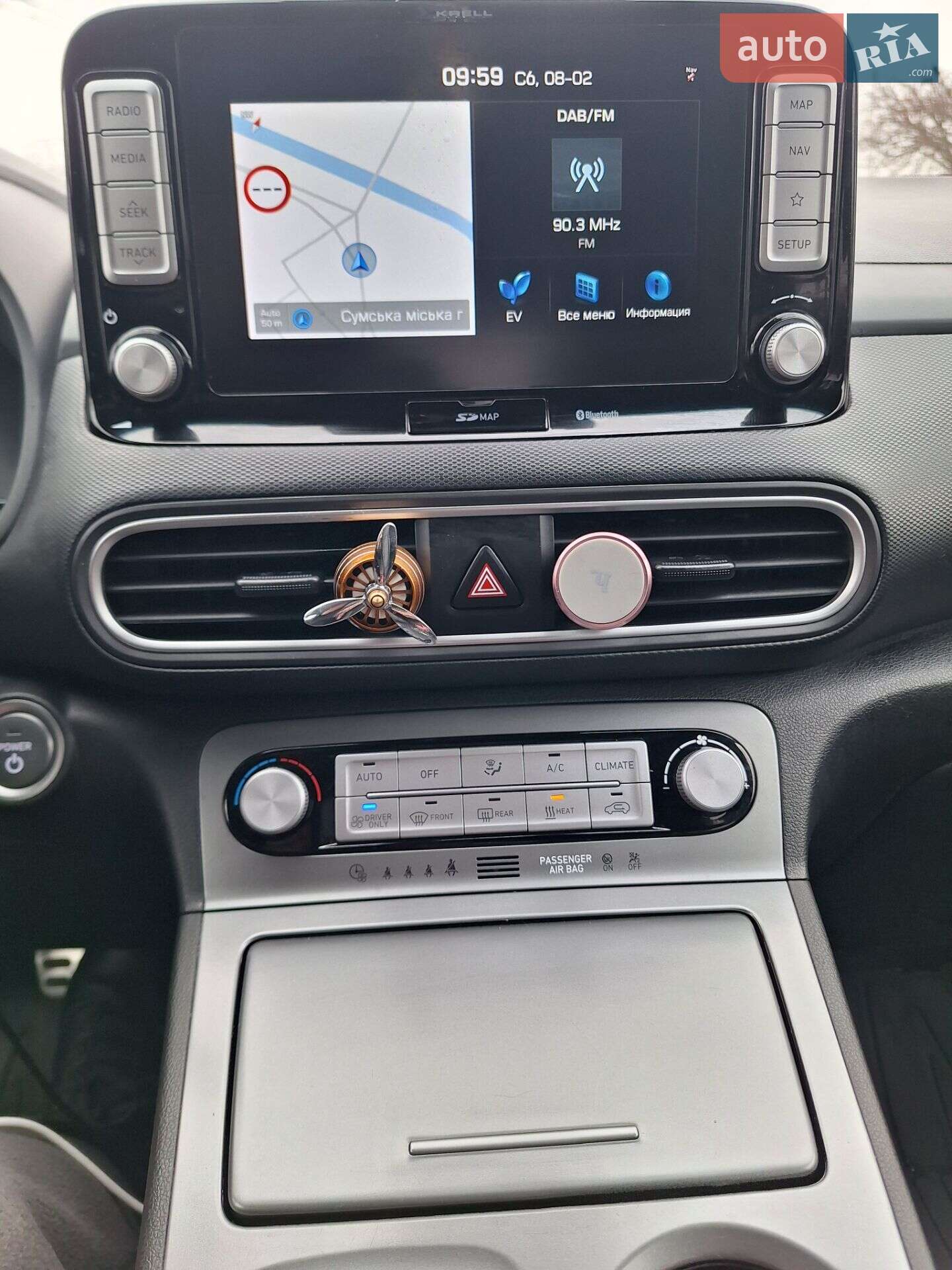 Hyundai Kona Electric 2019 VIN KMHK581GFKU050942 фото оголошення 40 з 49