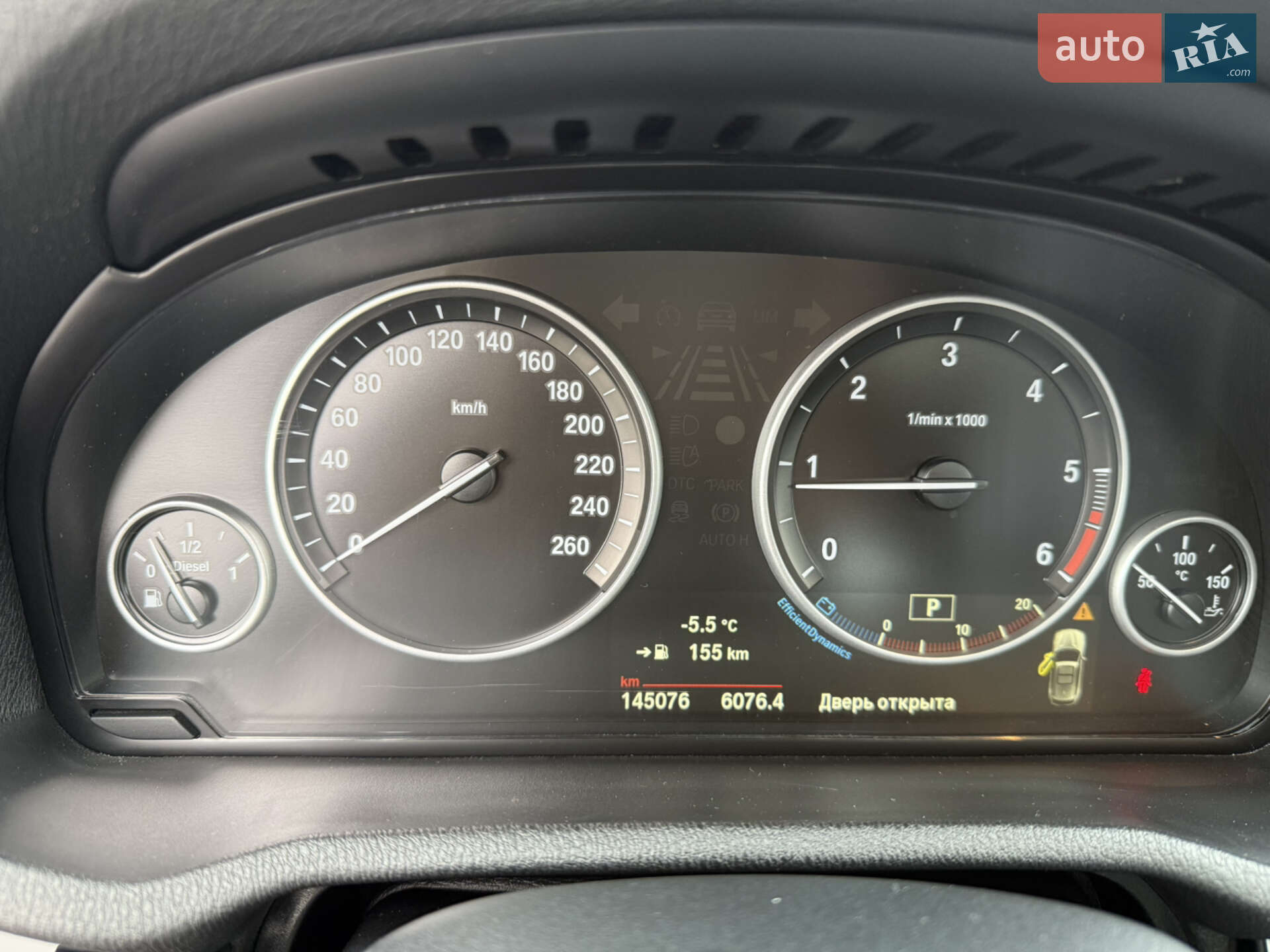 BMW X3 2015 VIN WBAWZ510600M20600 фото оголошення 17 з 23