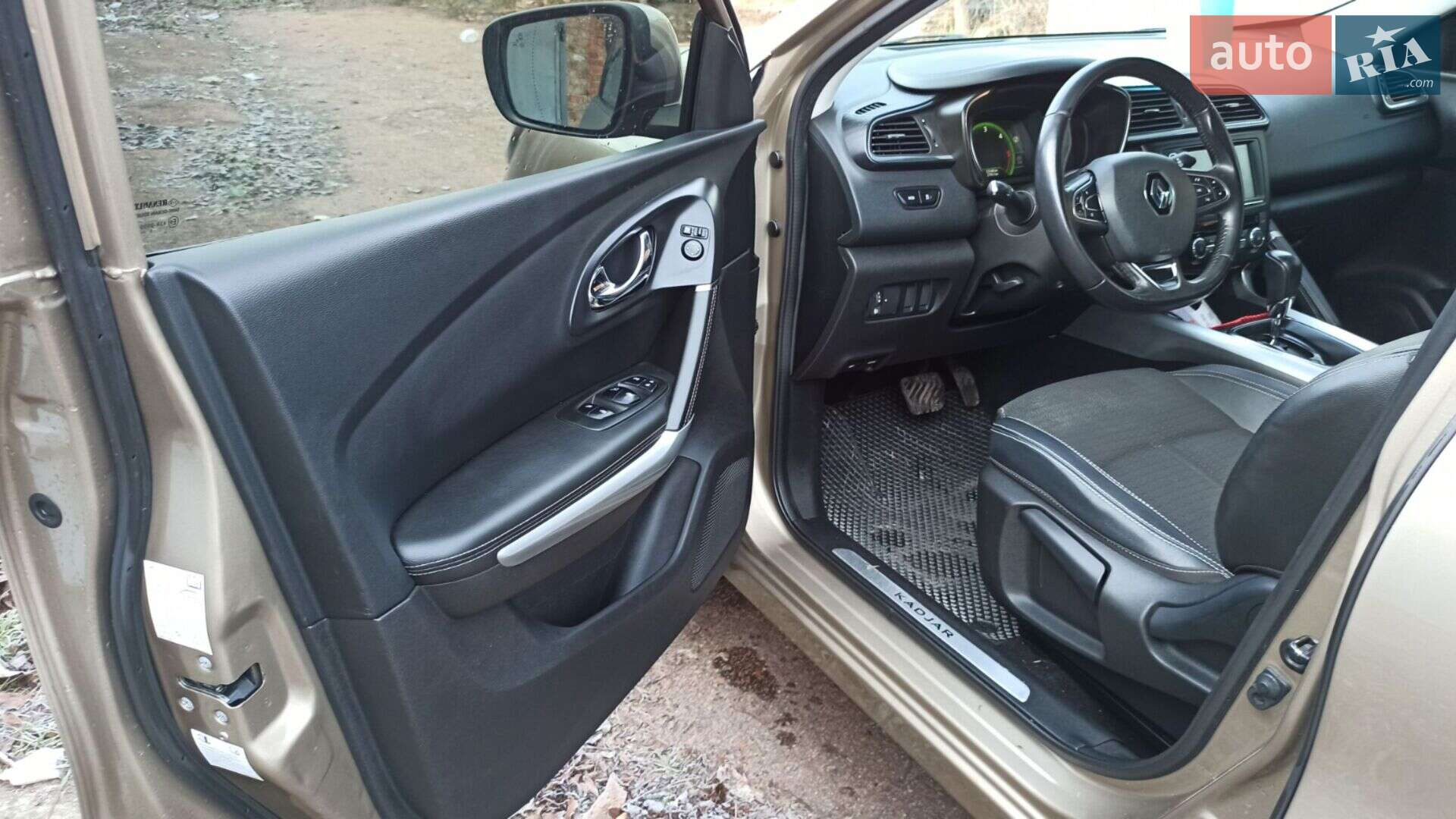 Renault Kadjar 2015 VIN VF1RFE00154245925 фото оголошення 10 з 29