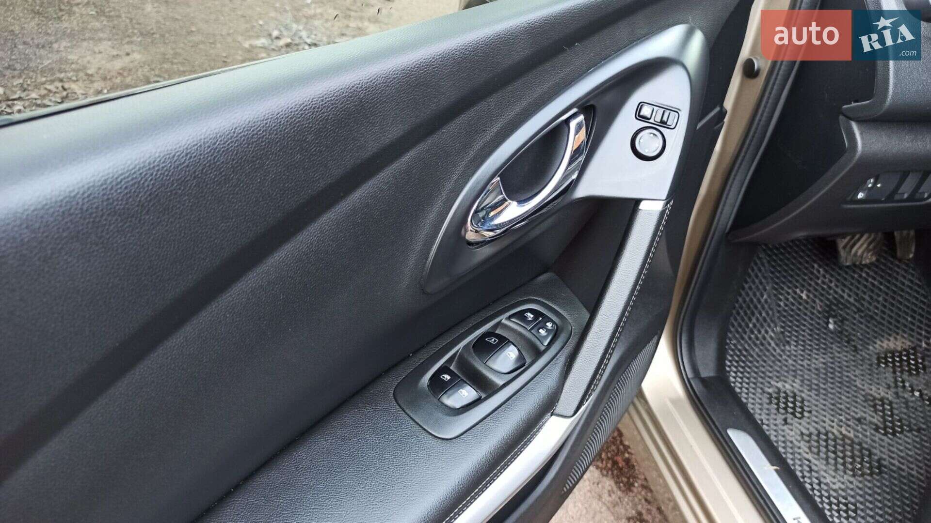 Renault Kadjar 2015 VIN VF1RFE00154245925 фото оголошення 9 з 29