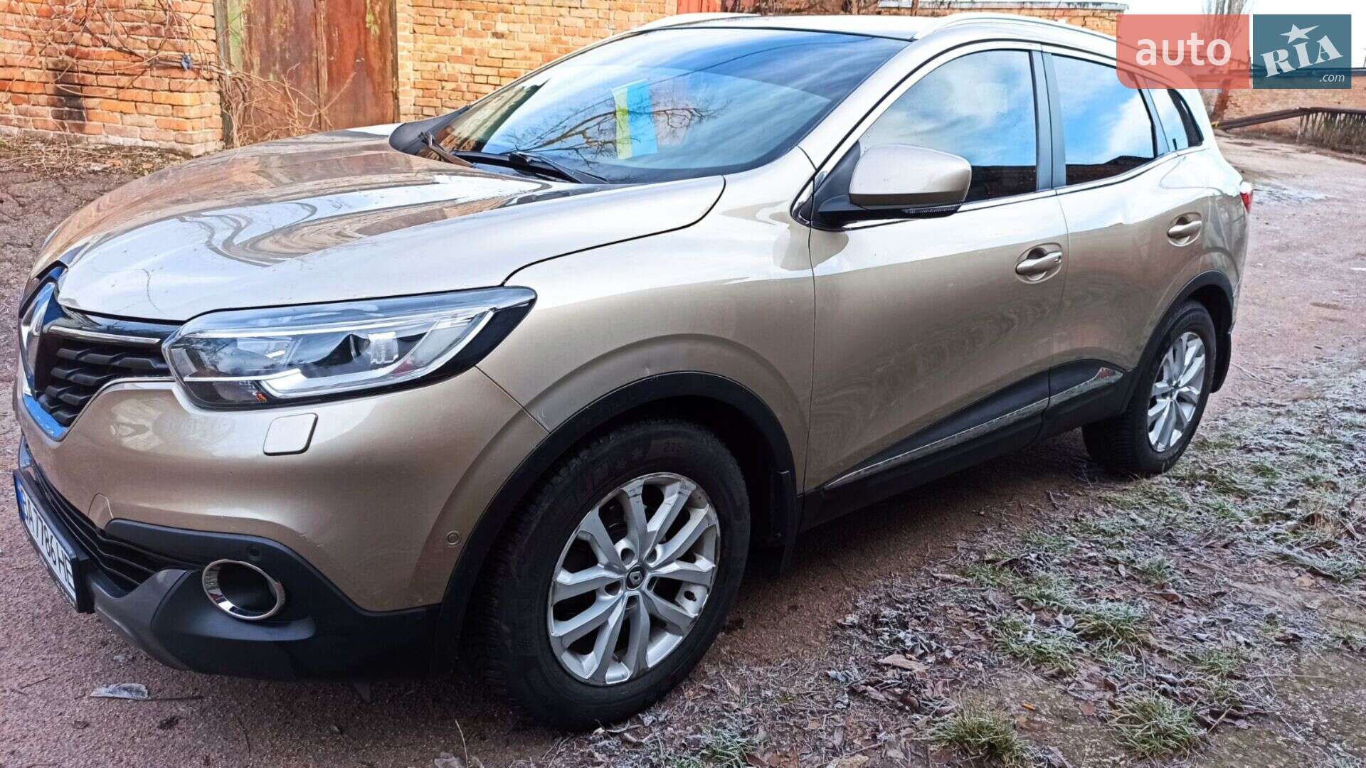 Renault Kadjar 2015 VIN VF1RFE00154245925 фото оголошення 5 з 29
