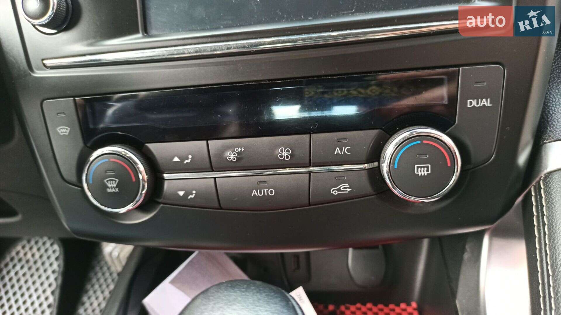 Renault Kadjar 2015 VIN VF1RFE00154245925 фото оголошення 14 з 29