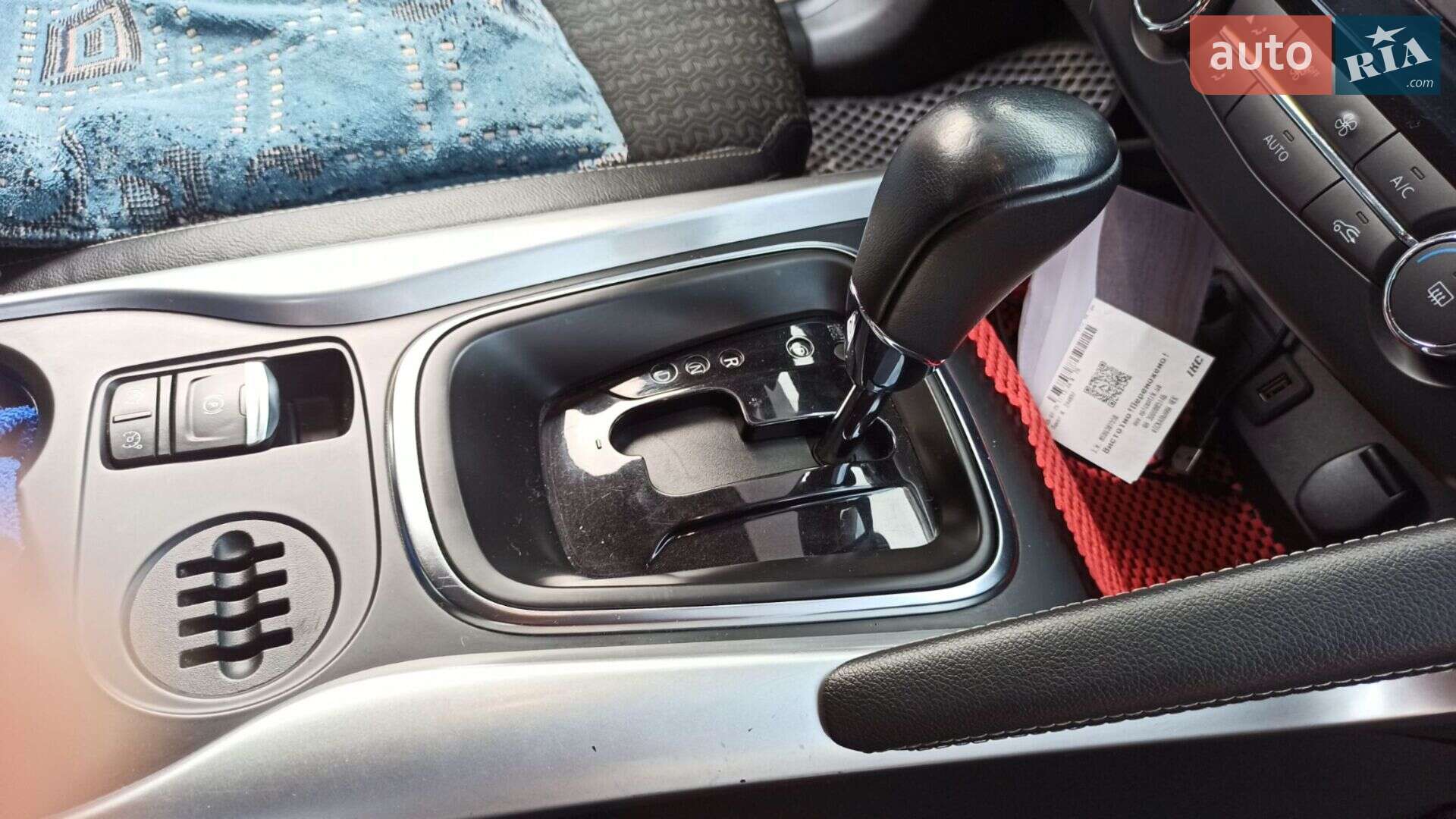 Renault Kadjar 2015 VIN VF1RFE00154245925 фото оголошення 18 з 29