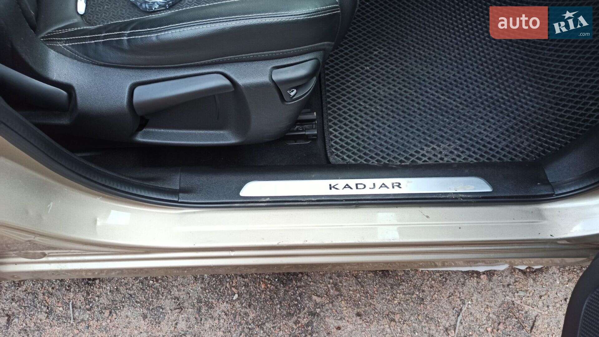 Renault Kadjar 2015 VIN VF1RFE00154245925 фото оголошення 19 з 29