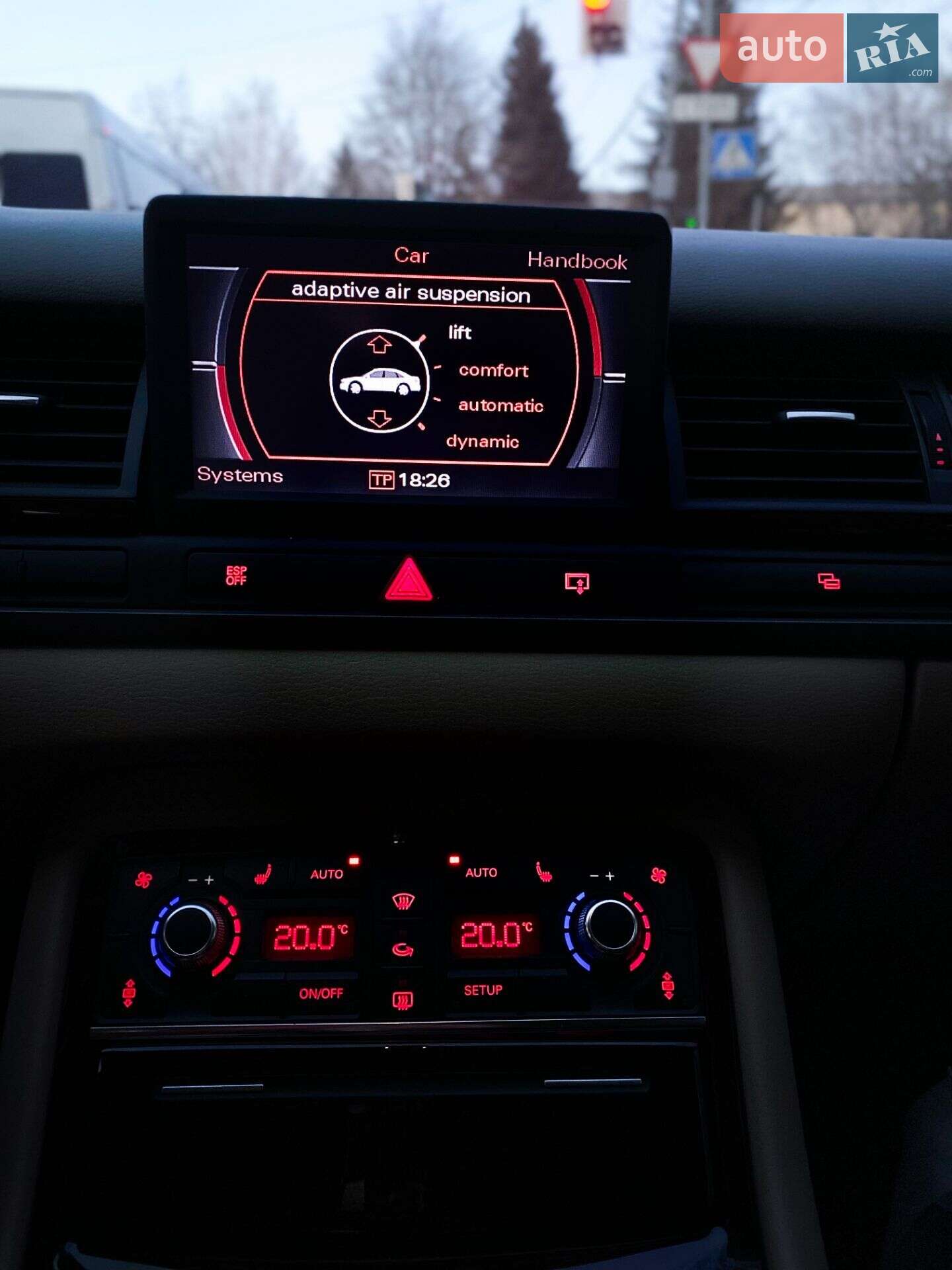 Audi A8 2005 VIN WAUZZZ4EX6N002080 фото оголошення 33 з 67