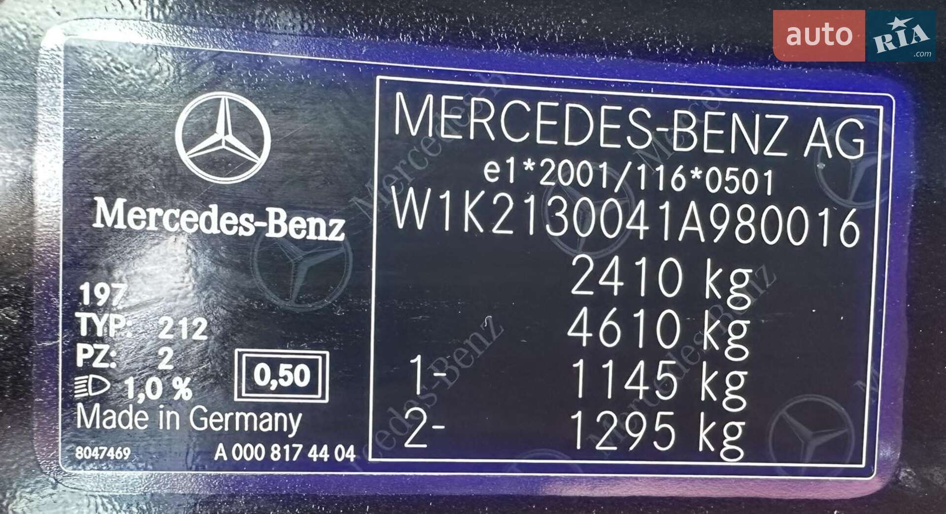 Mercedes-Benz E-Class 2021 VIN W1K2130041A980016 фото оголошення 14 з 15