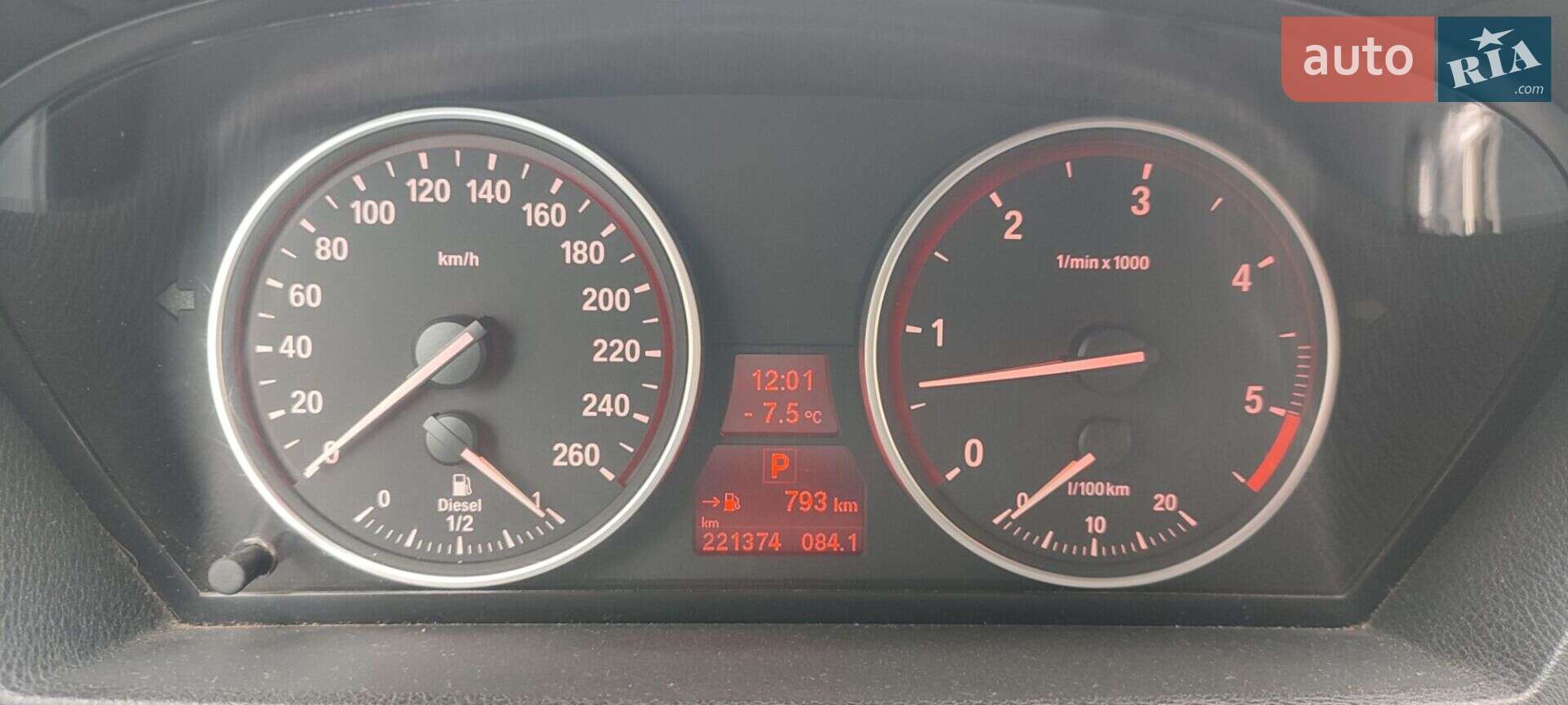 BMW X5 2010 VIN WBAZW41050L427830 фото оголошення 6 з 22