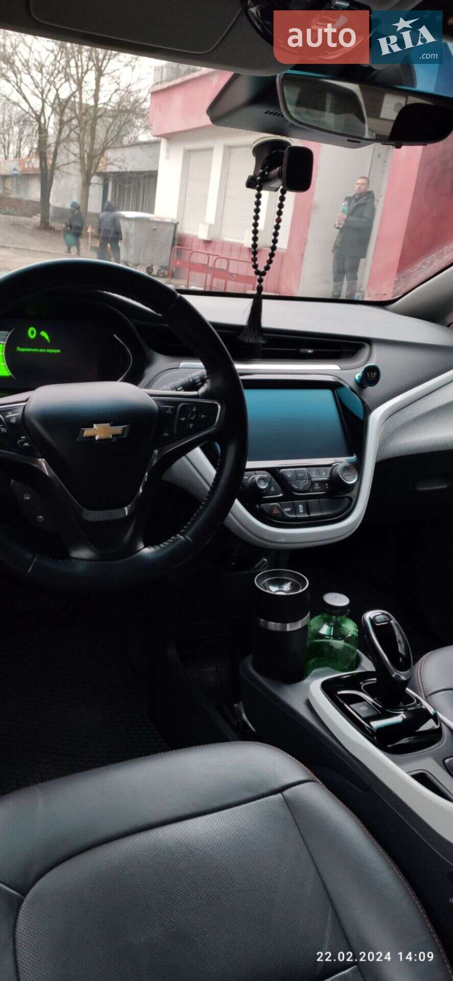 Chevrolet Bolt EV 2020 VIN 1G1FZ6S07L4130766 фото оголошення 22 з 30