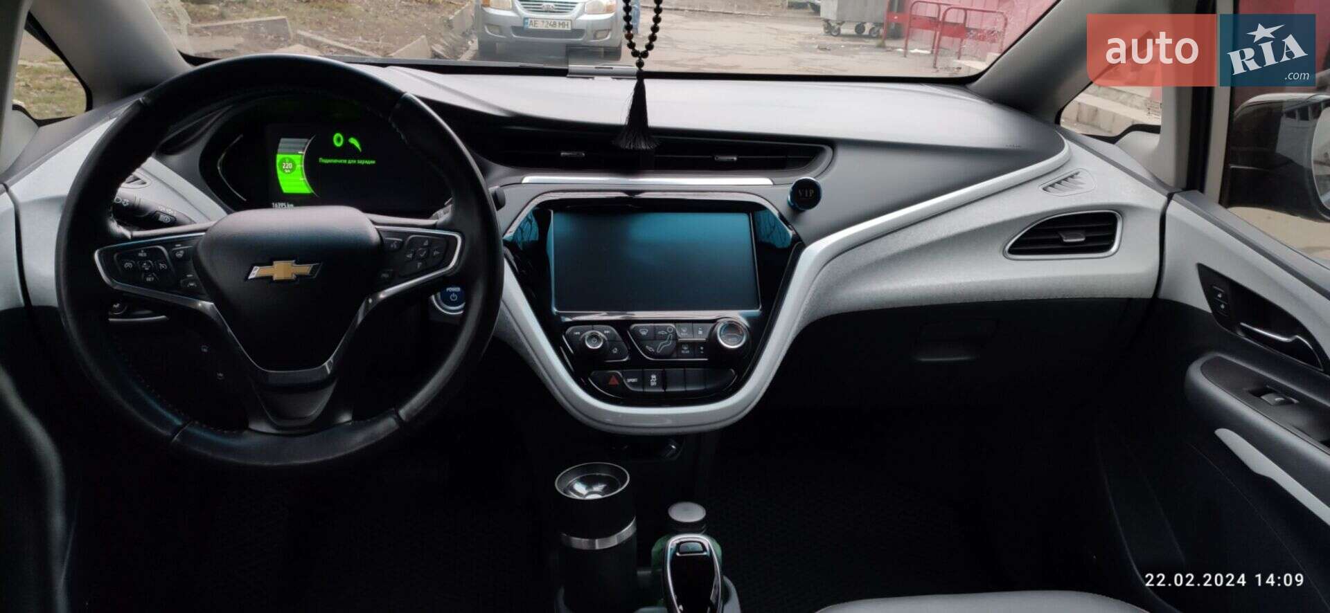 Chevrolet Bolt EV 2020 VIN 1G1FZ6S07L4130766 фото оголошення 25 з 30