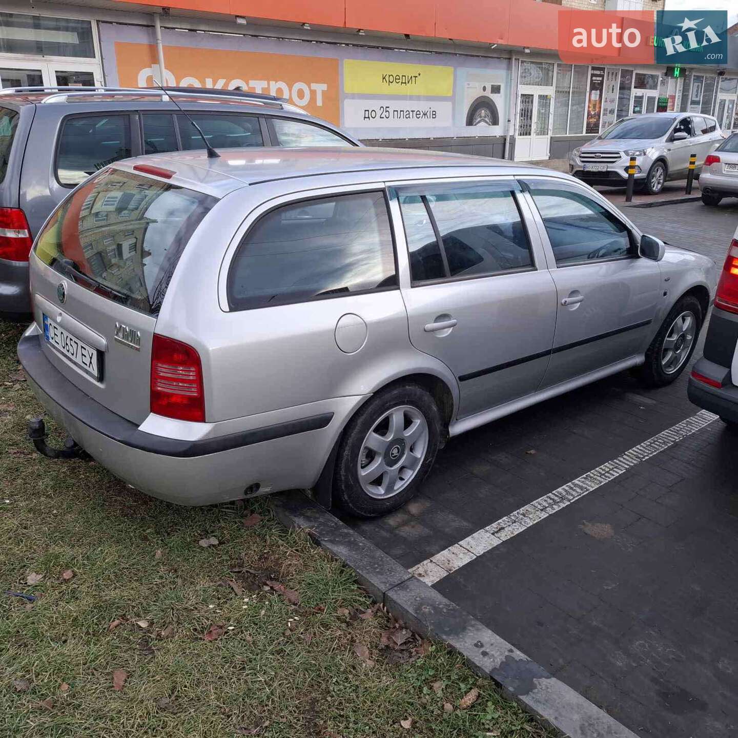 Skoda Octavia 2003 VIN TMBHX21U432750909 фото оголошення 2 з 14