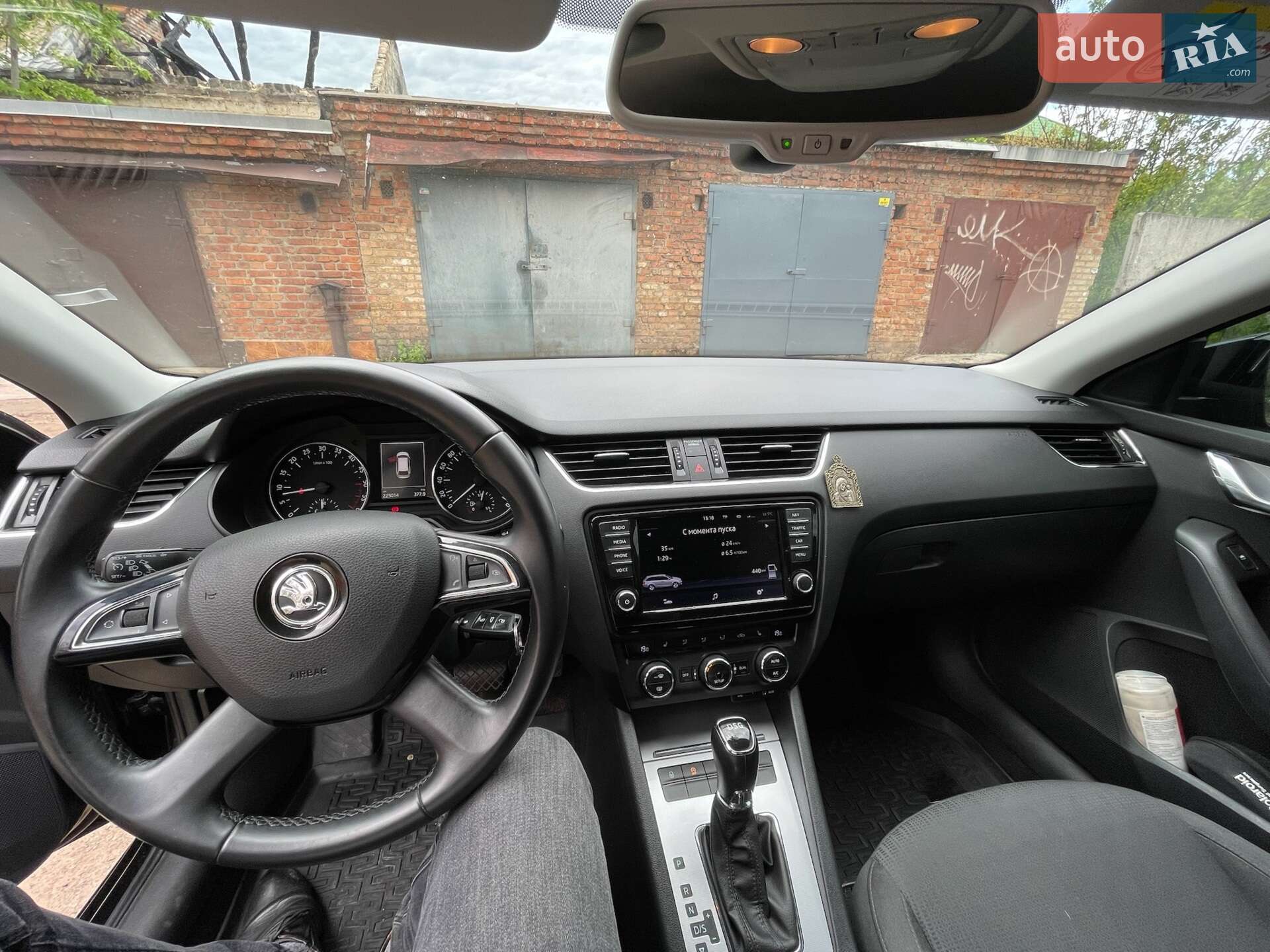 Skoda Octavia 2015 VIN TMBJJ9NE1F0195609 фото оголошення 24 з 25